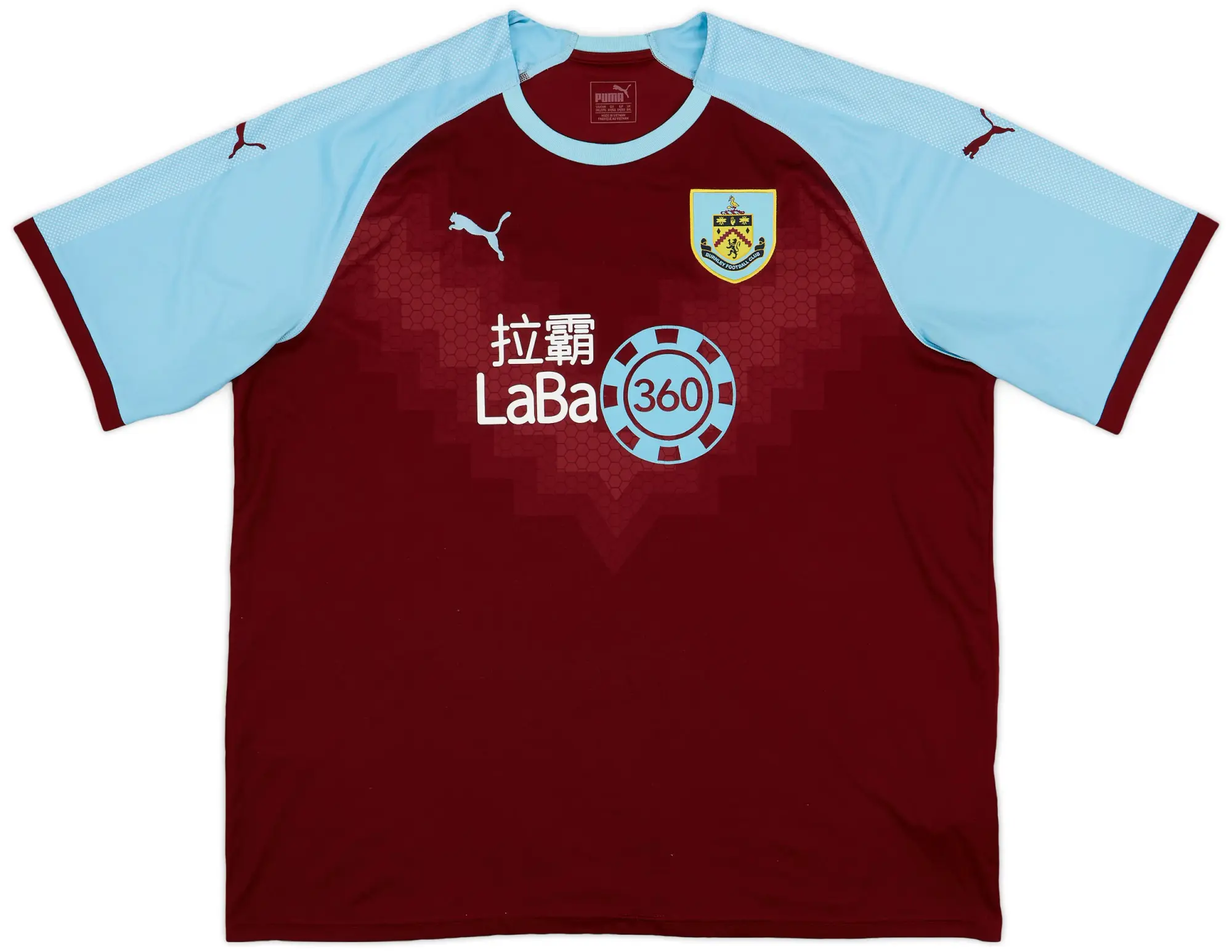Puma 2018-19 Burnley Home Shirt - 8/10 - (3XL)