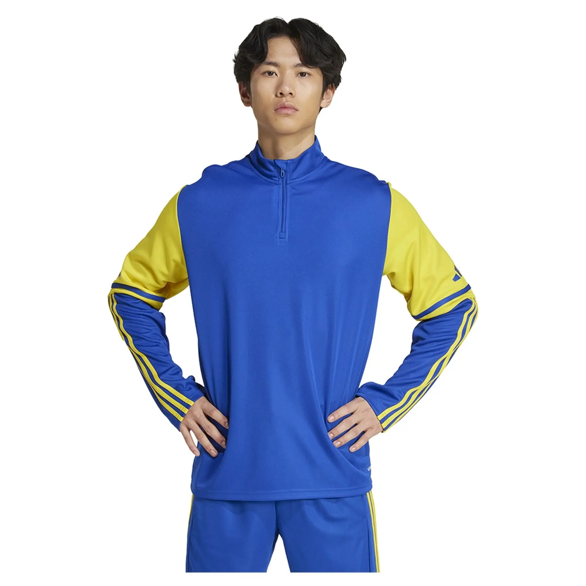 Adidas Squadra 25 Training Half Zip Sweatshirt