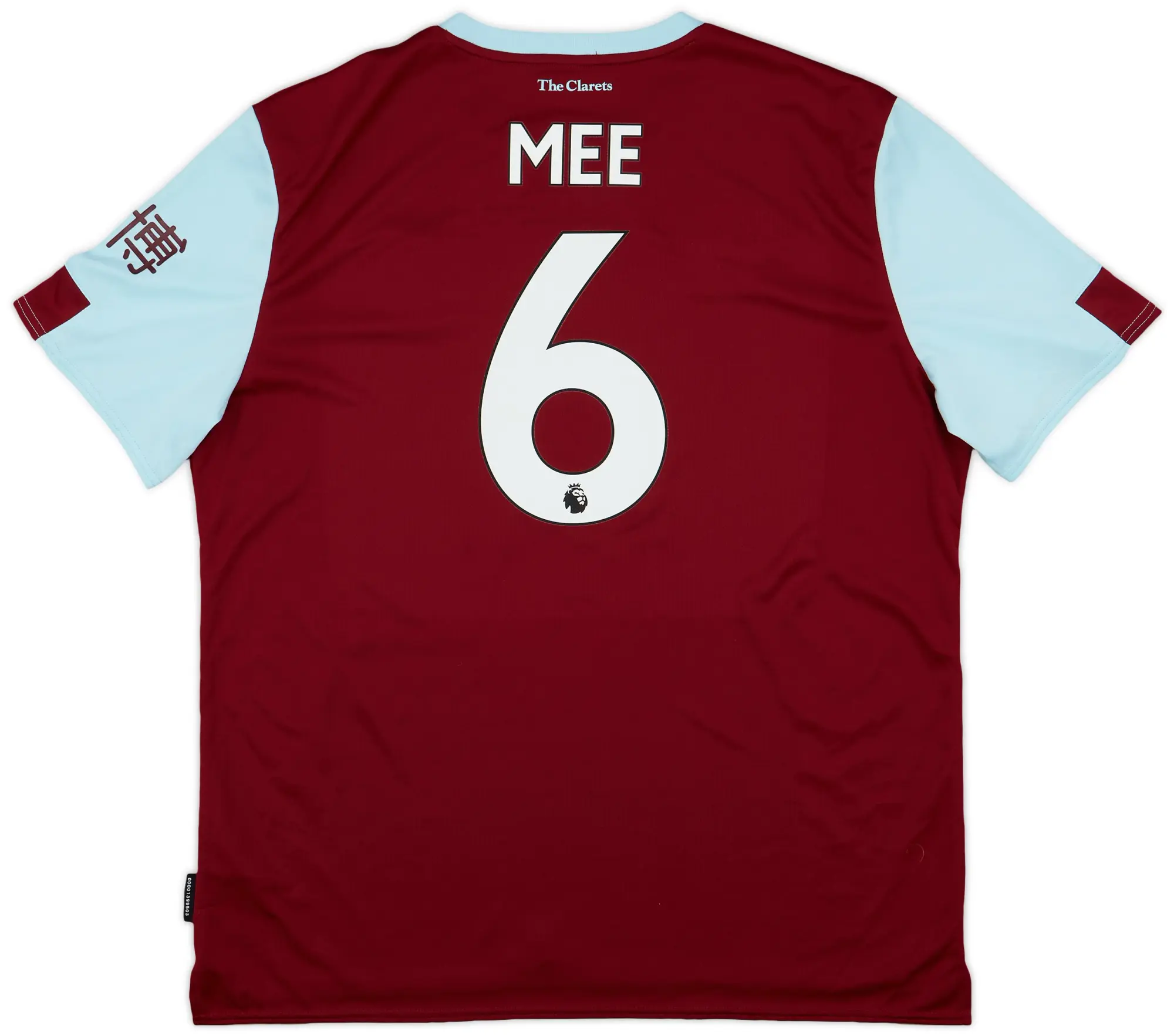 Umbro 2019-20 Burnley Home Shirt Mee #6 - 8/10 - (XXL)