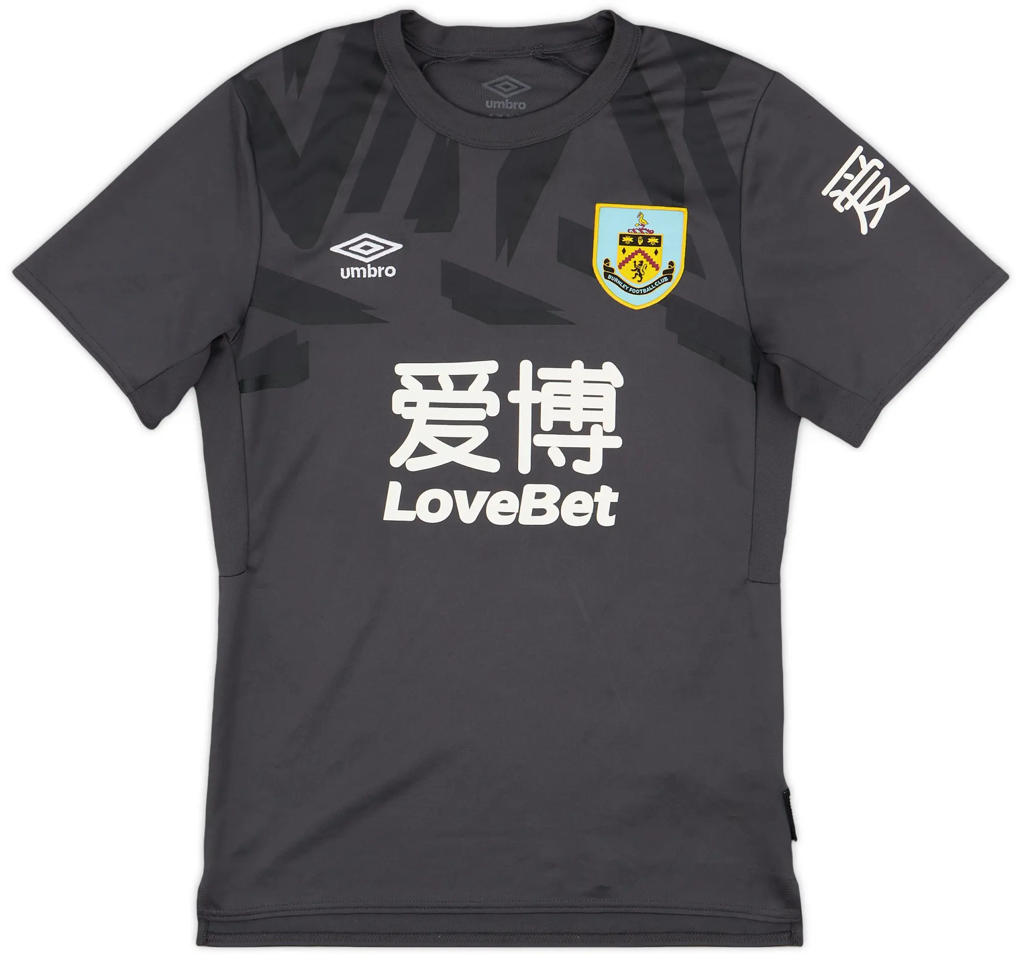 Umbro 2019-20 Burnley S/S GK Shirt- 7/10- (S)