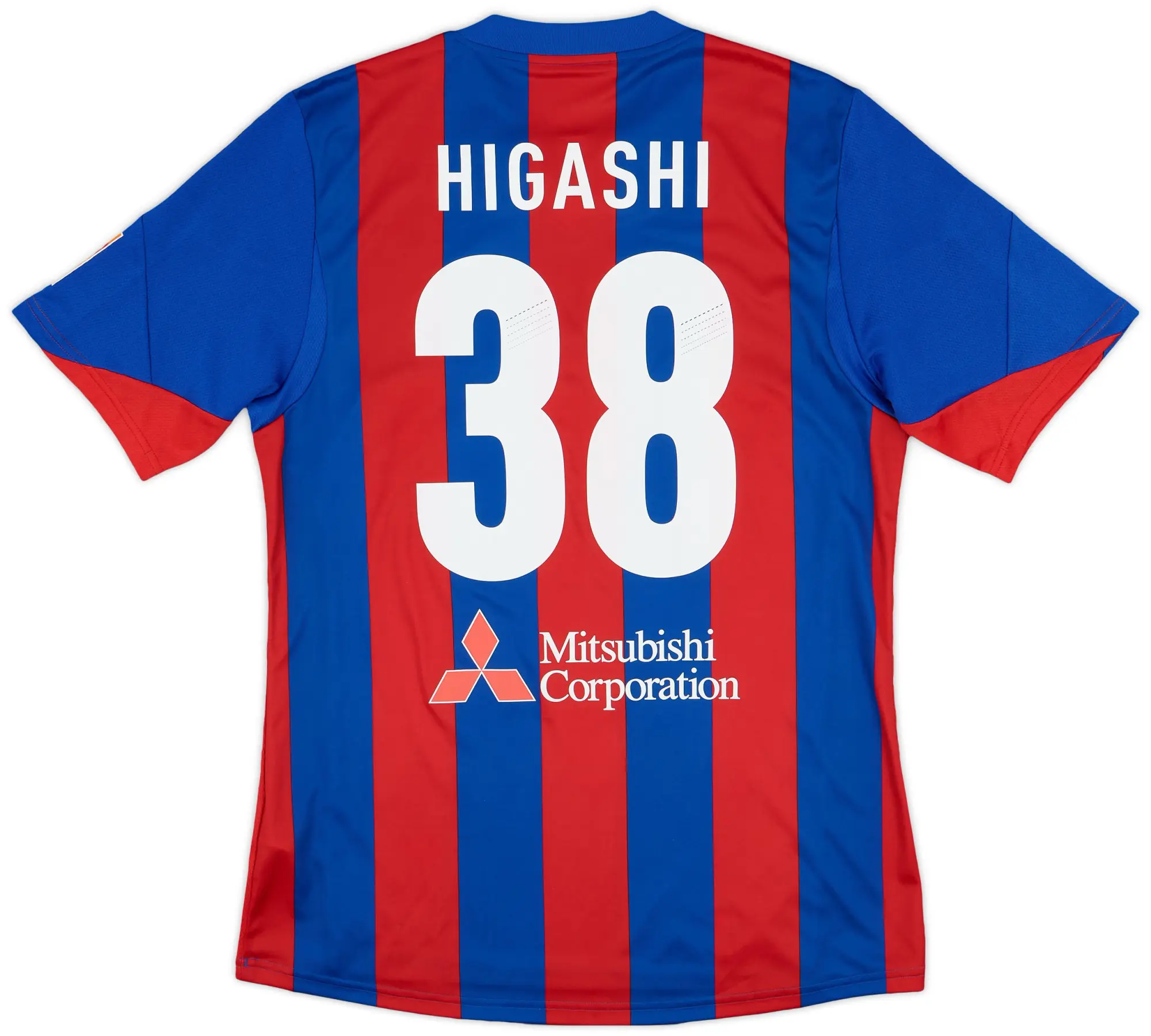 adidas 2013-14 FC Tokyo Home Shirt Higashi #38 - 8/10 - (M)