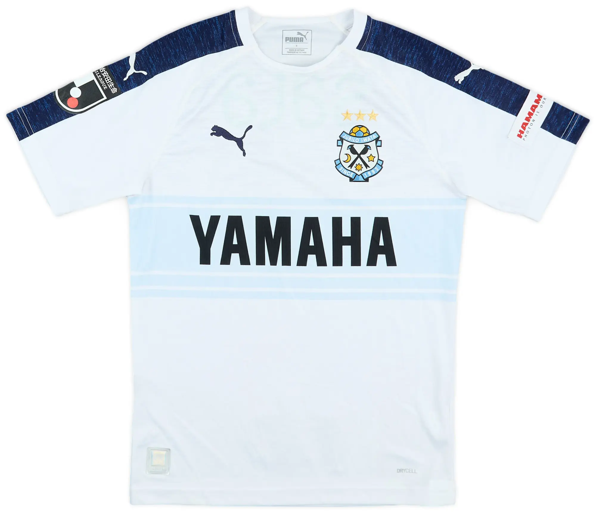 Puma 2019 Jubilo Iwata Away Shirt - 9/10 - (S)
