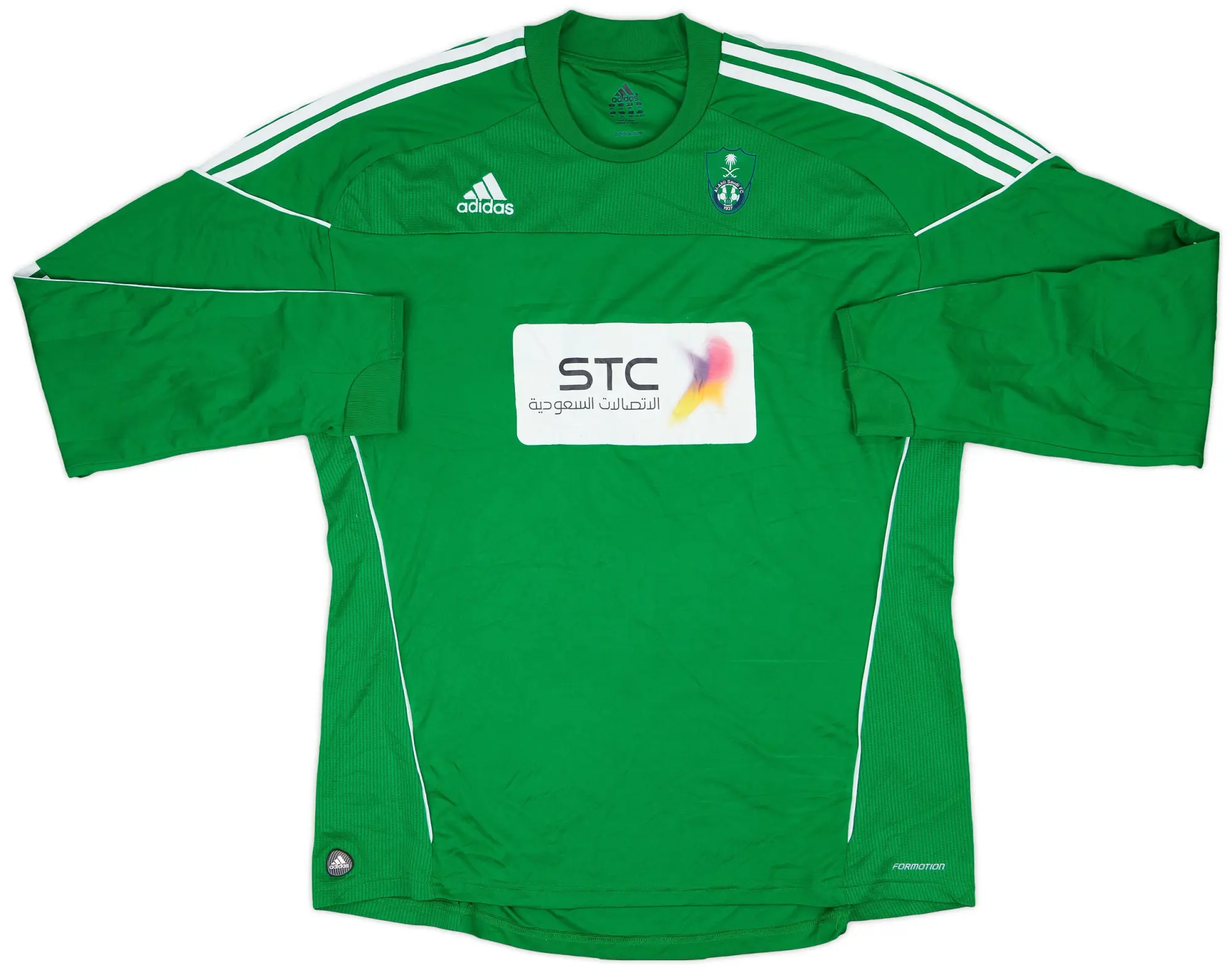adidas 2010-11 Al Ahli Away L/S Shirt - 6/10 - (XXL)
