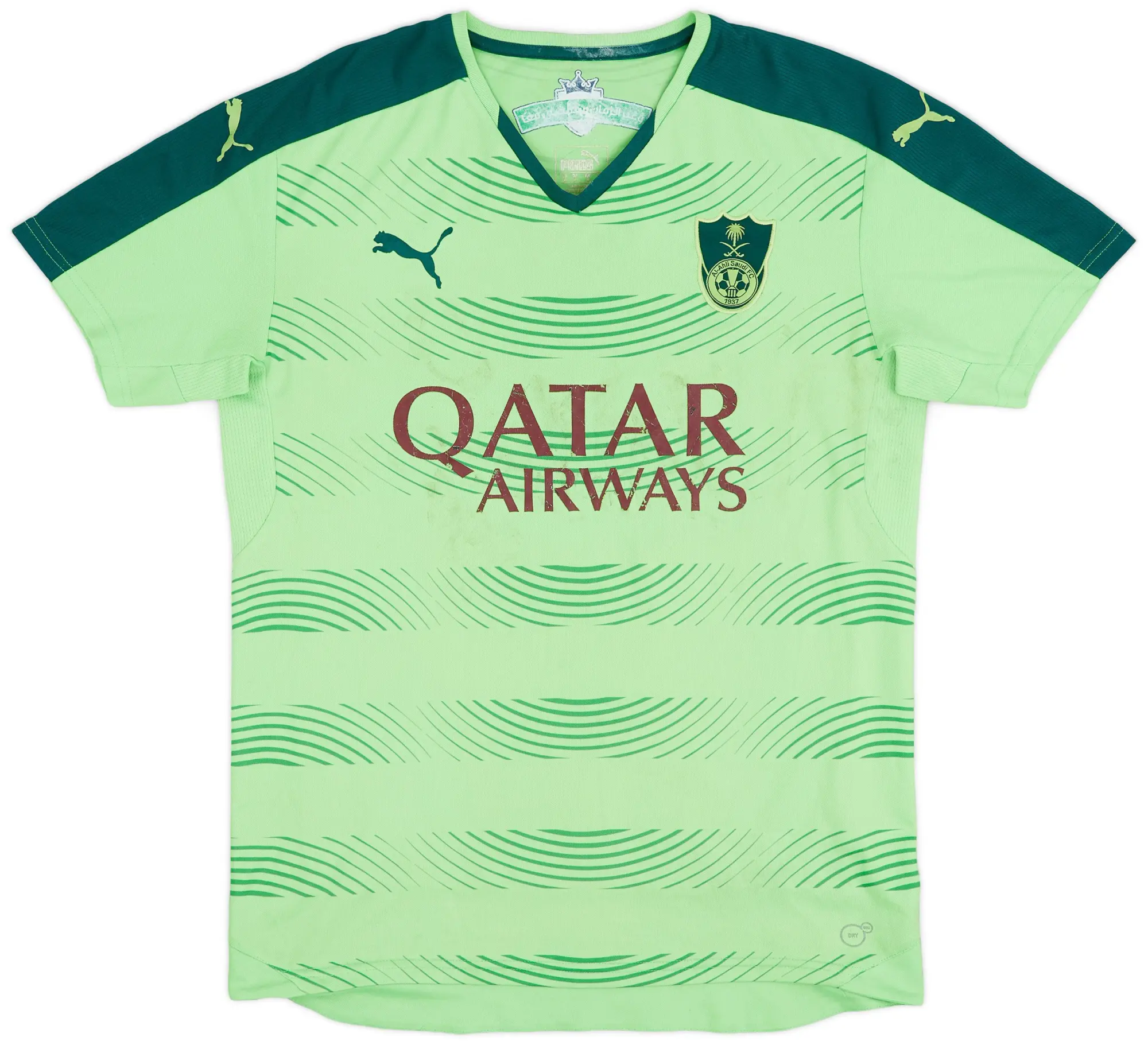 Puma 2015-16 Al-Ahli Third Shirt - 4/10 - (M)
