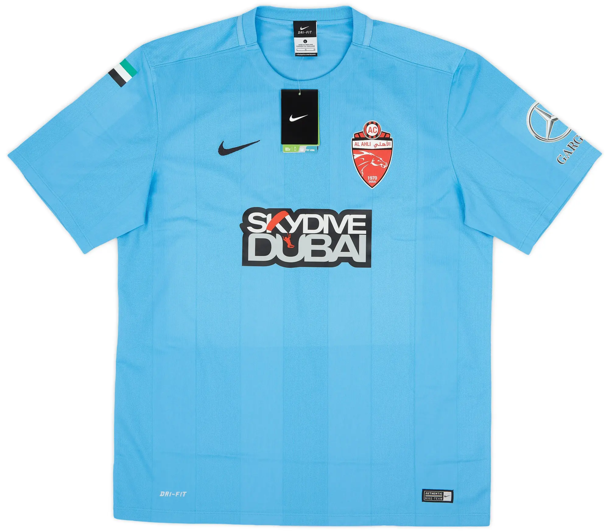 Nike 2015-16 Al Ahli Dubai Away Shirt (L)