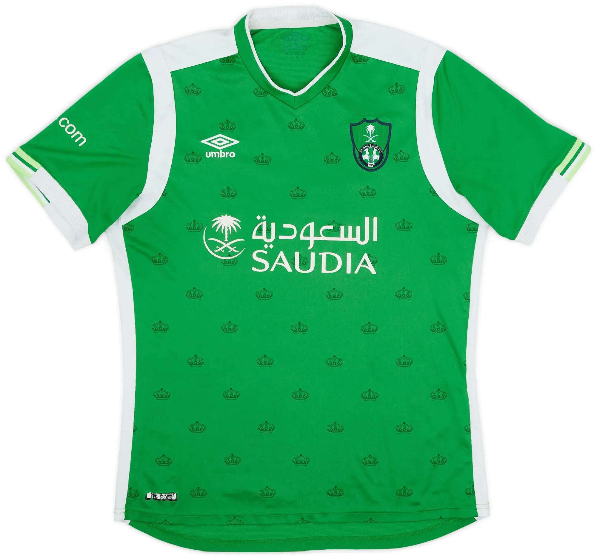 Umbro 2016-17 Al-Ahli Away Shirt - 6/10 - (L)