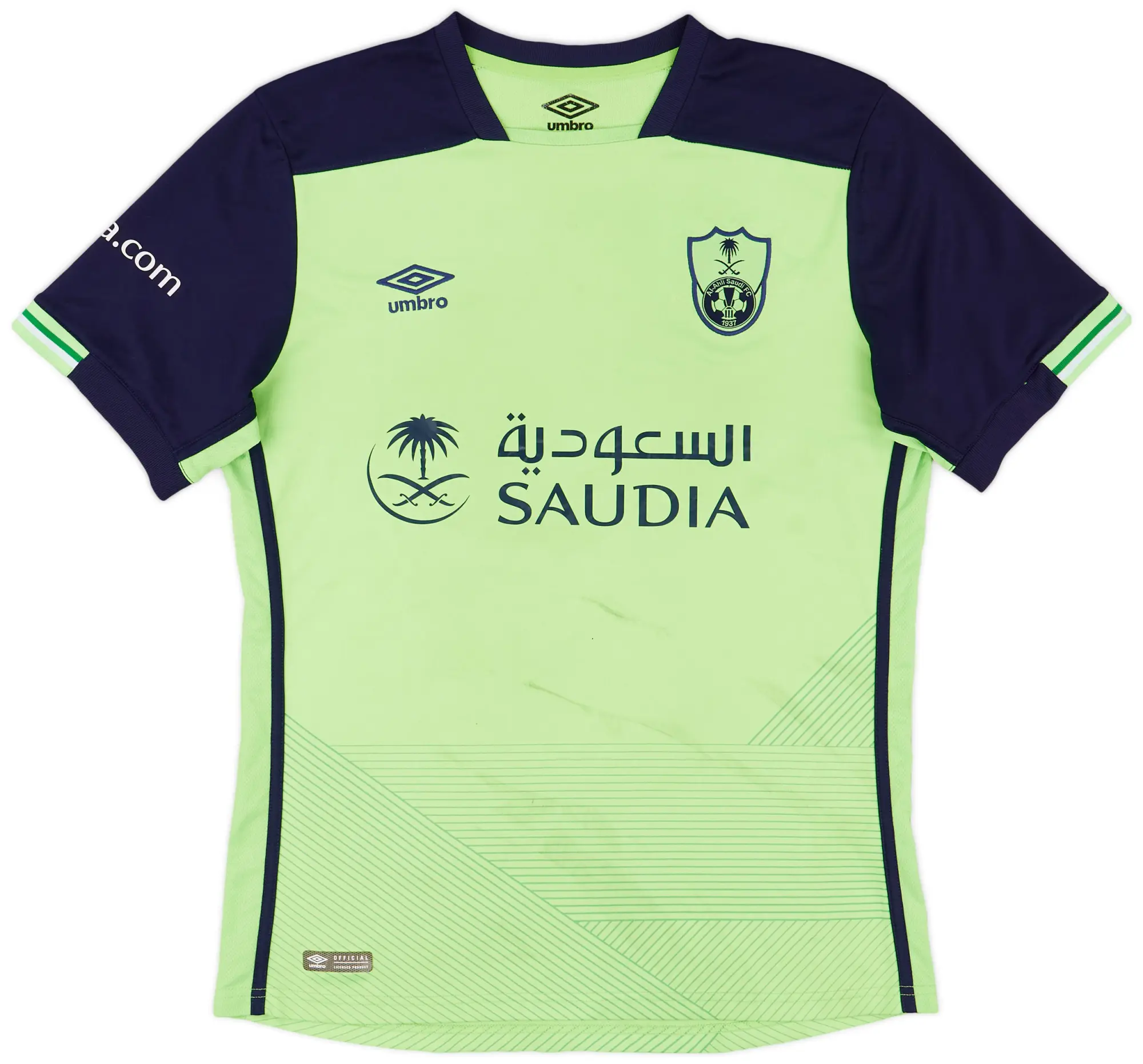 Umbro 2017-18 Al-Ahli Third Shirt - 5/10 - (M)
