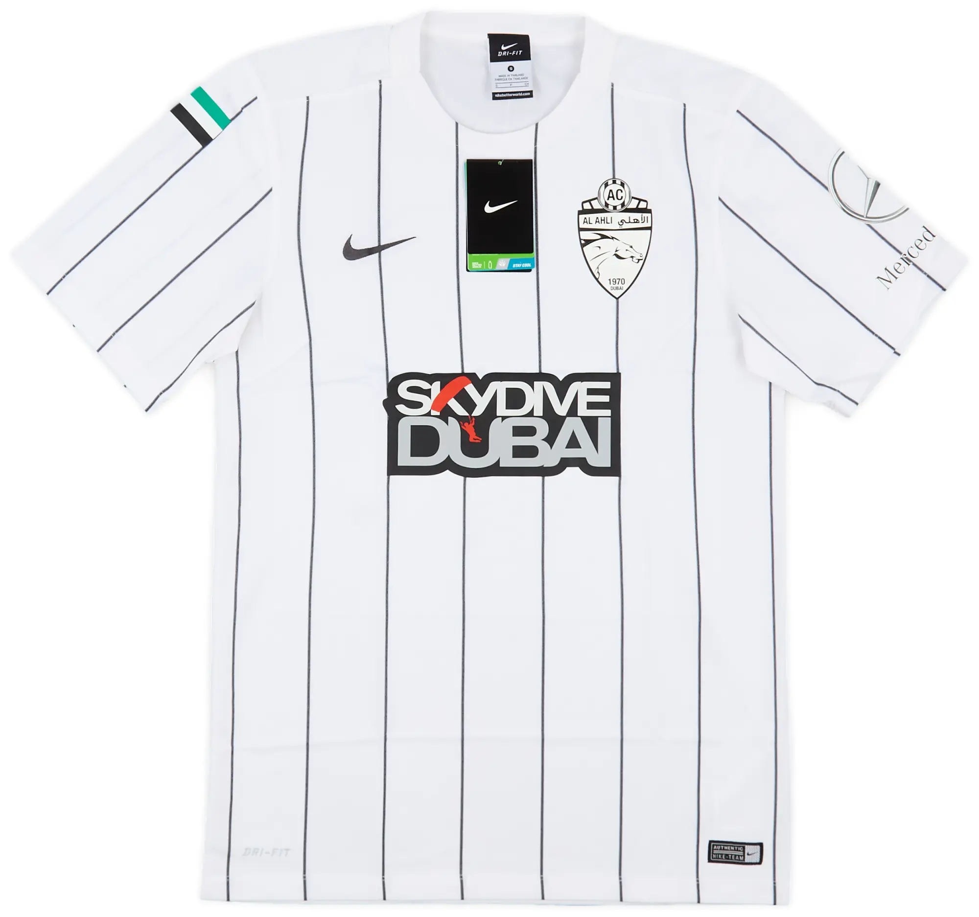 Nike 2015-16 Al Ahli Dubai Third Shirt (S)