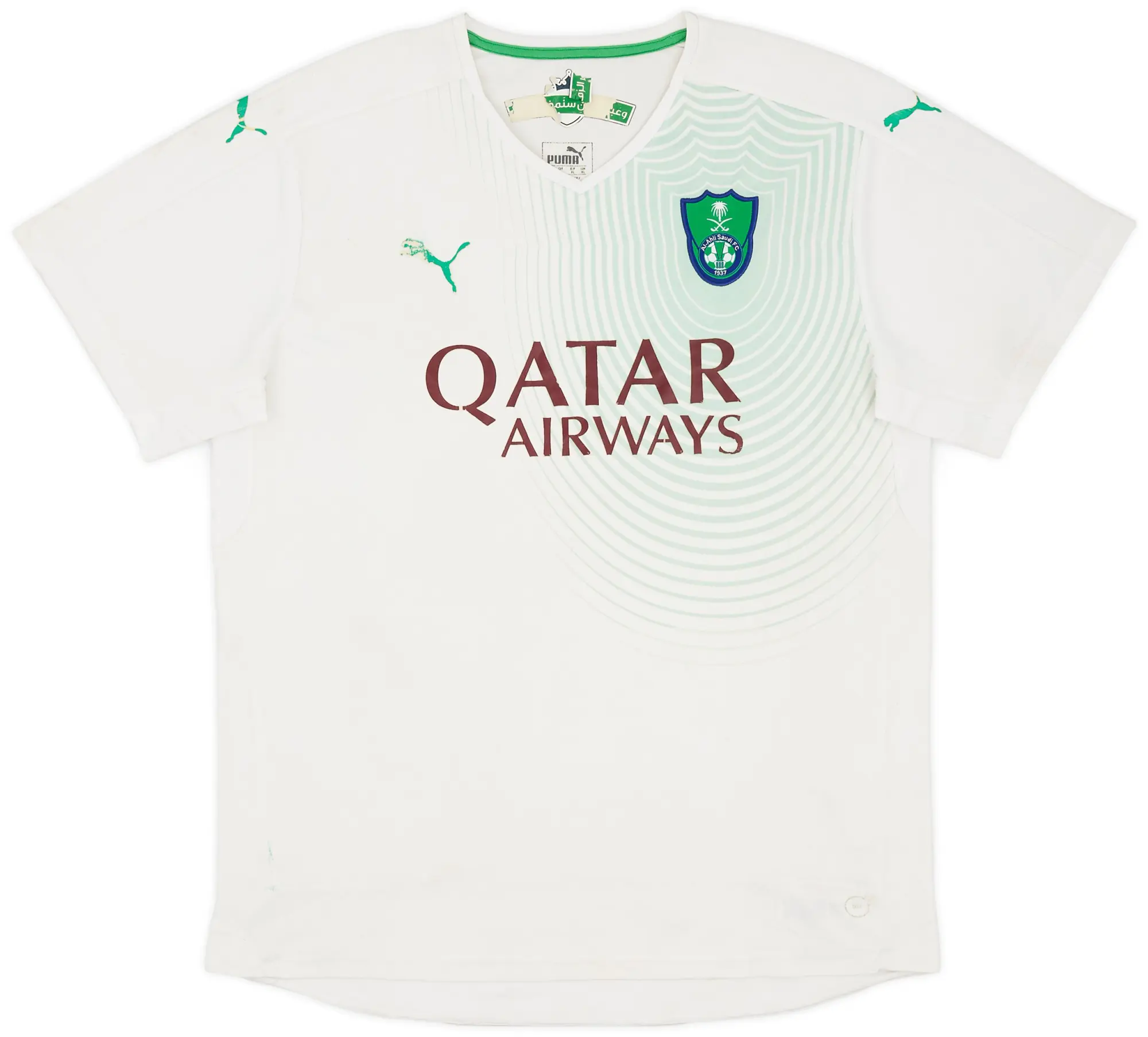 Puma 2015-16 Al Ahli Home Shirt - 5/10 - (XL)