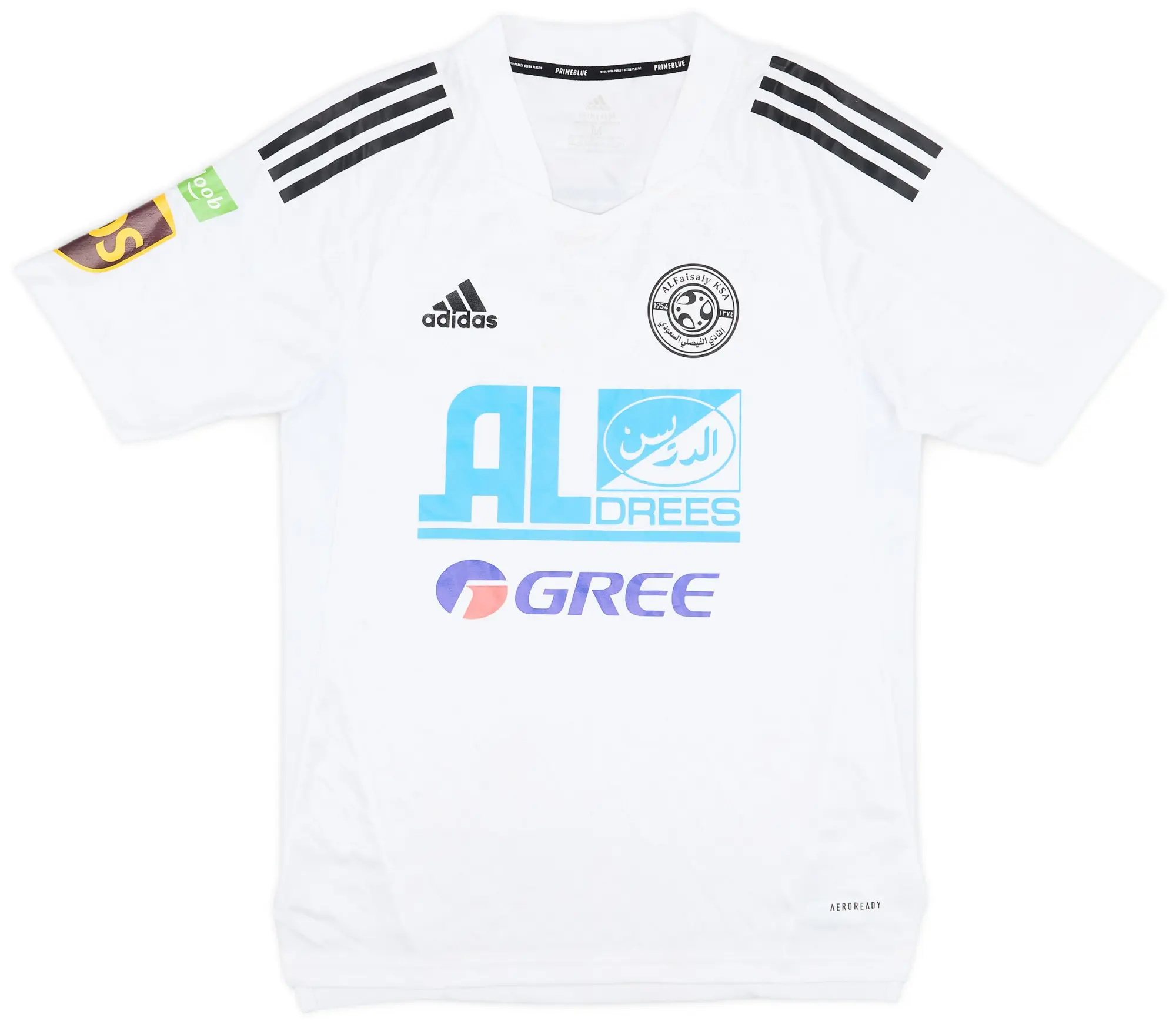 adidas 2021-22 Al-Faisaly Away Shirt - 7/10 - (M)