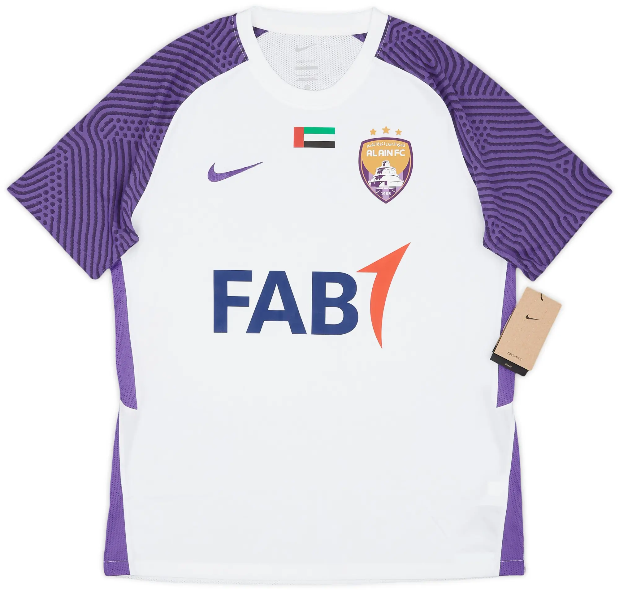Nike 2021-22 Al Ain Home Shirt (L)