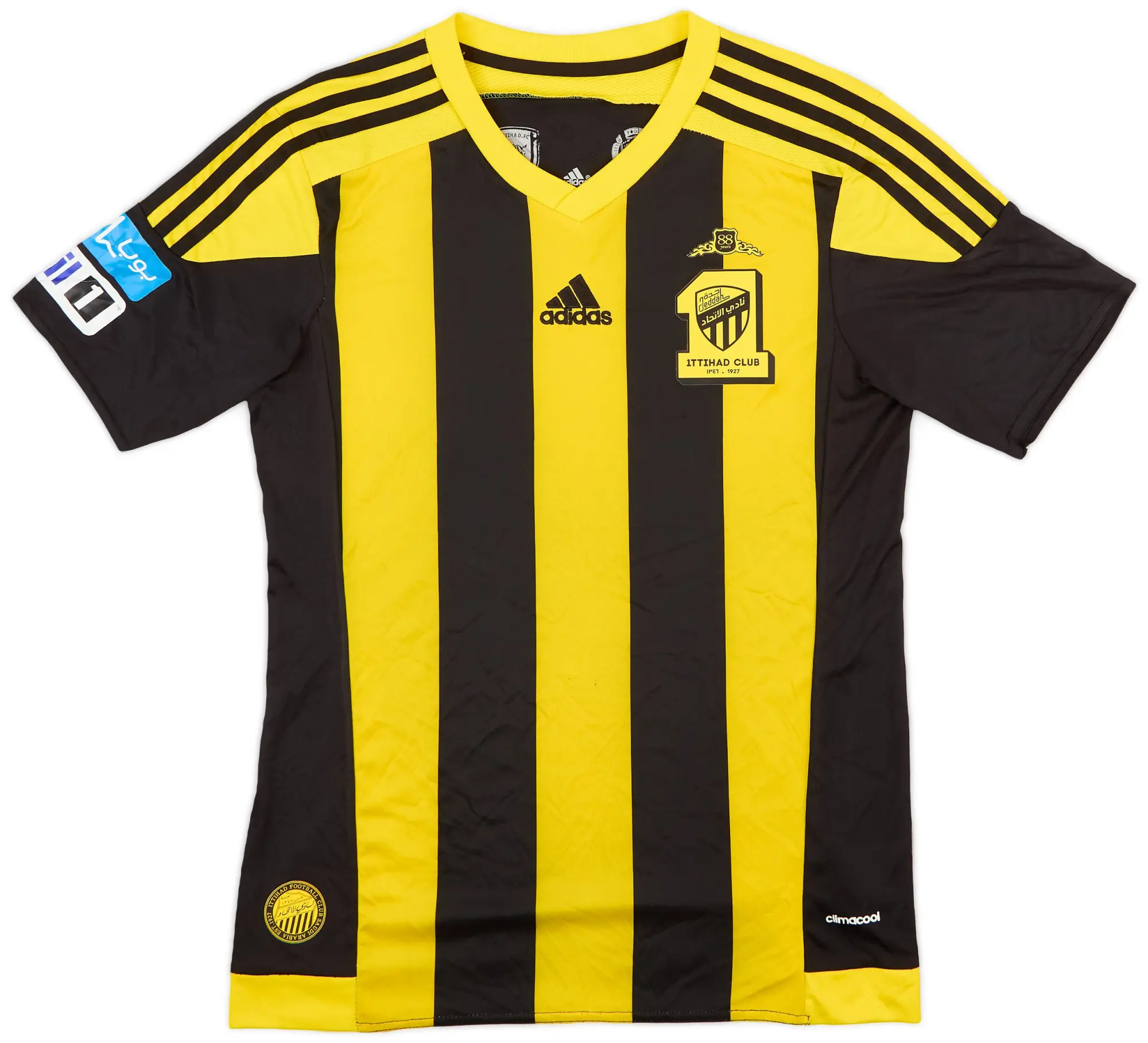 adidas 2015-16 Al-Ittihad Home Shirt - 5/10 - (S)