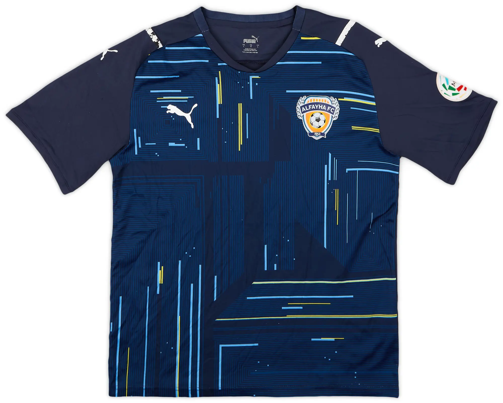Puma 2021-22 Al Fayha Away Shirt - 6/10 - (L)
