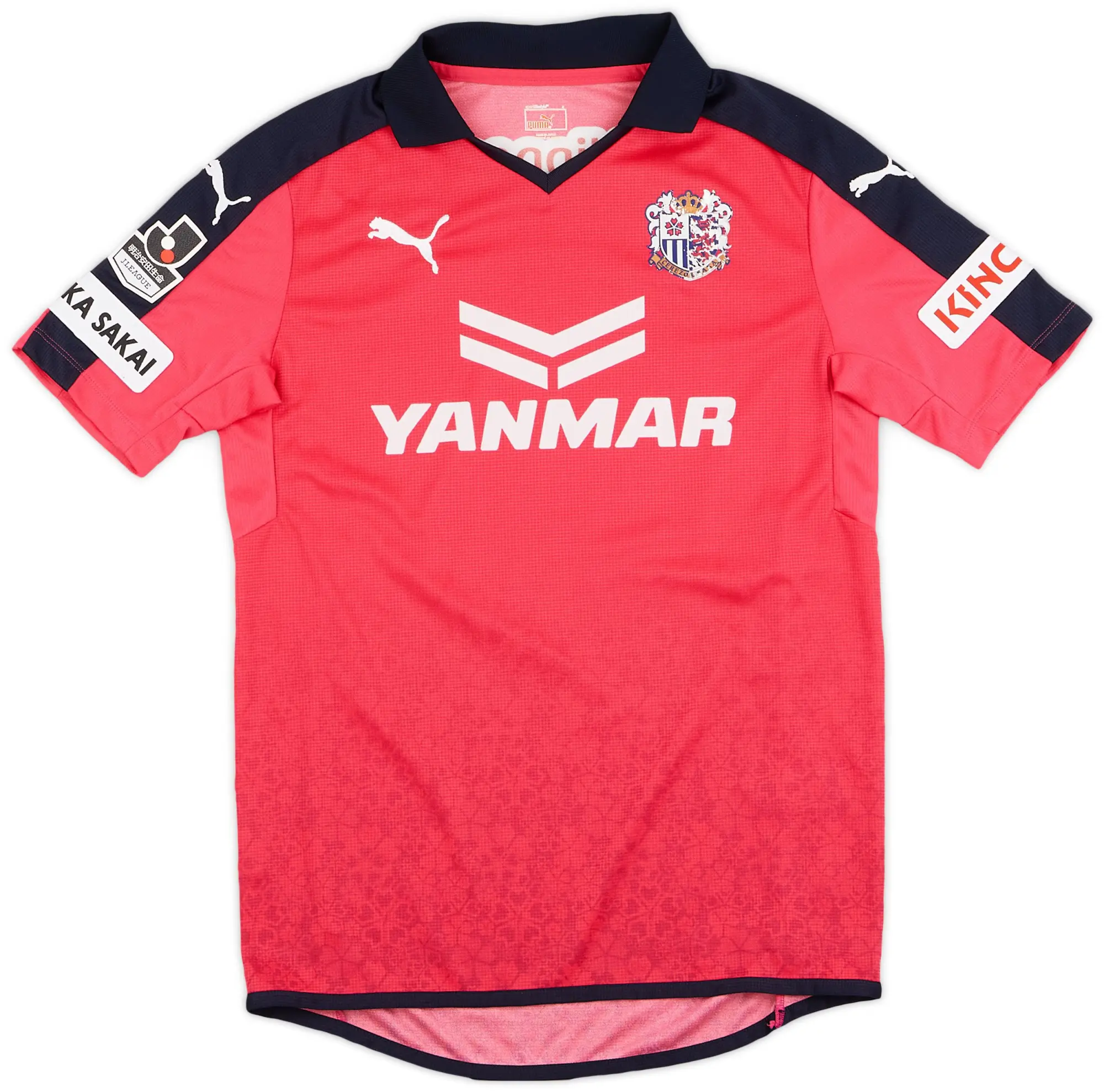 Puma 2015-16 Cerezo Osaka Home Shirt - 7/10 - (S)