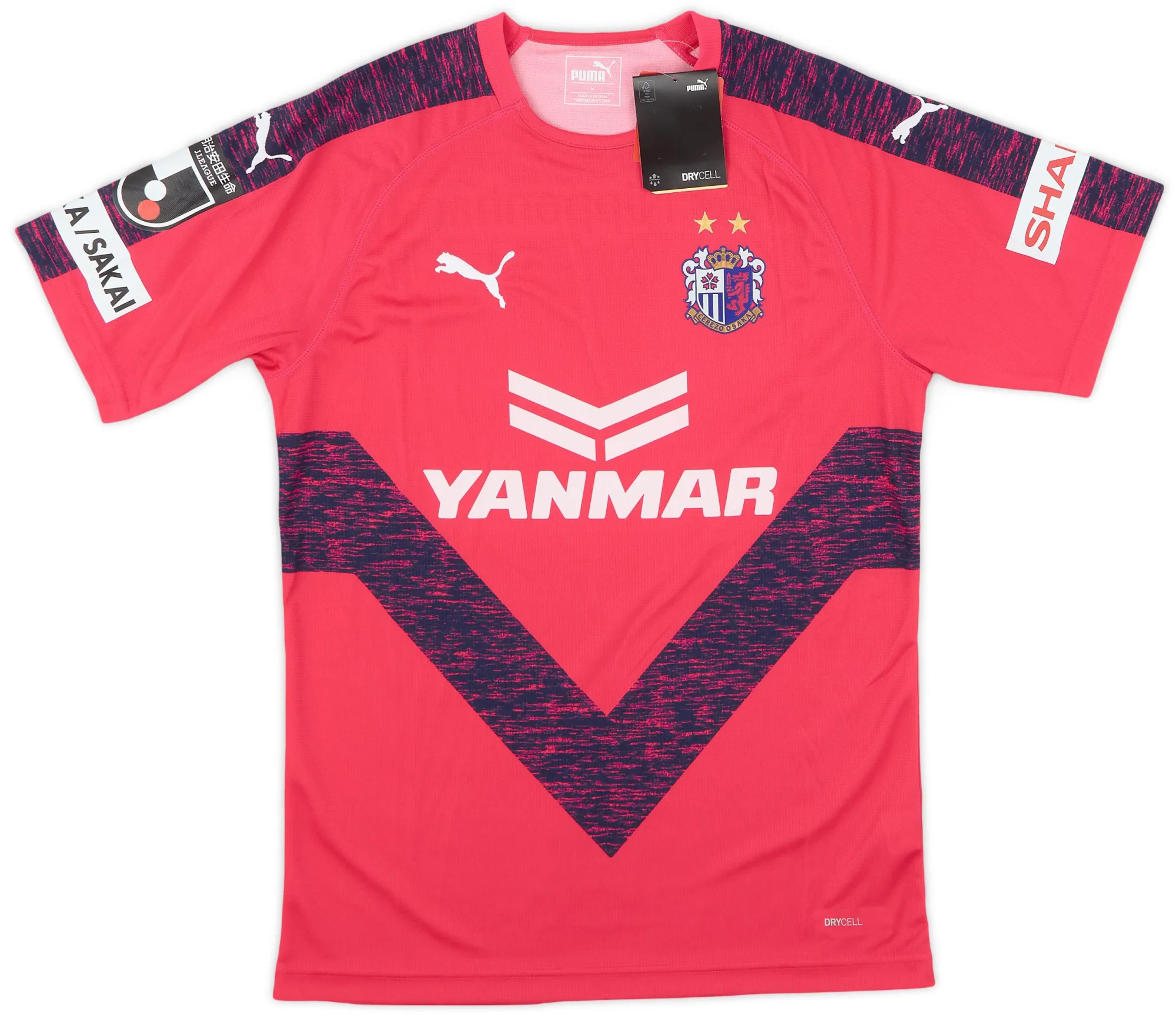 Puma Mens SS Home Shirt 2019/20
