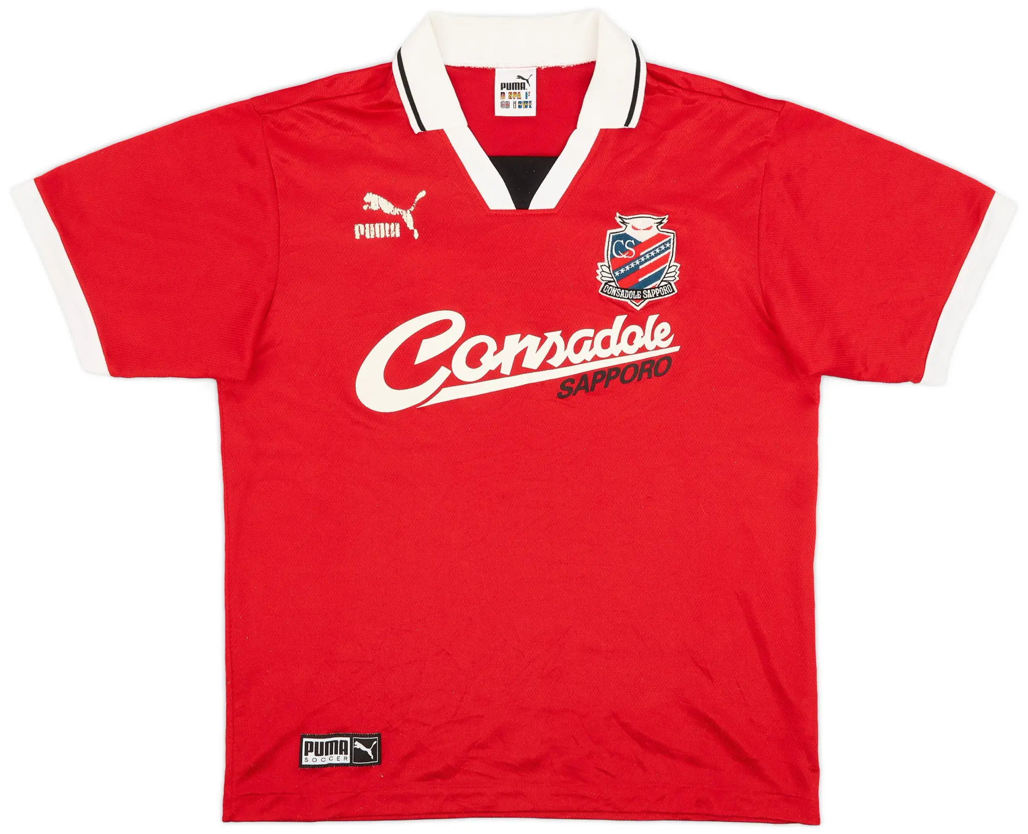 1996-98 Consadole Sapporo Puma Training Shirt - 6/10 - (M)
