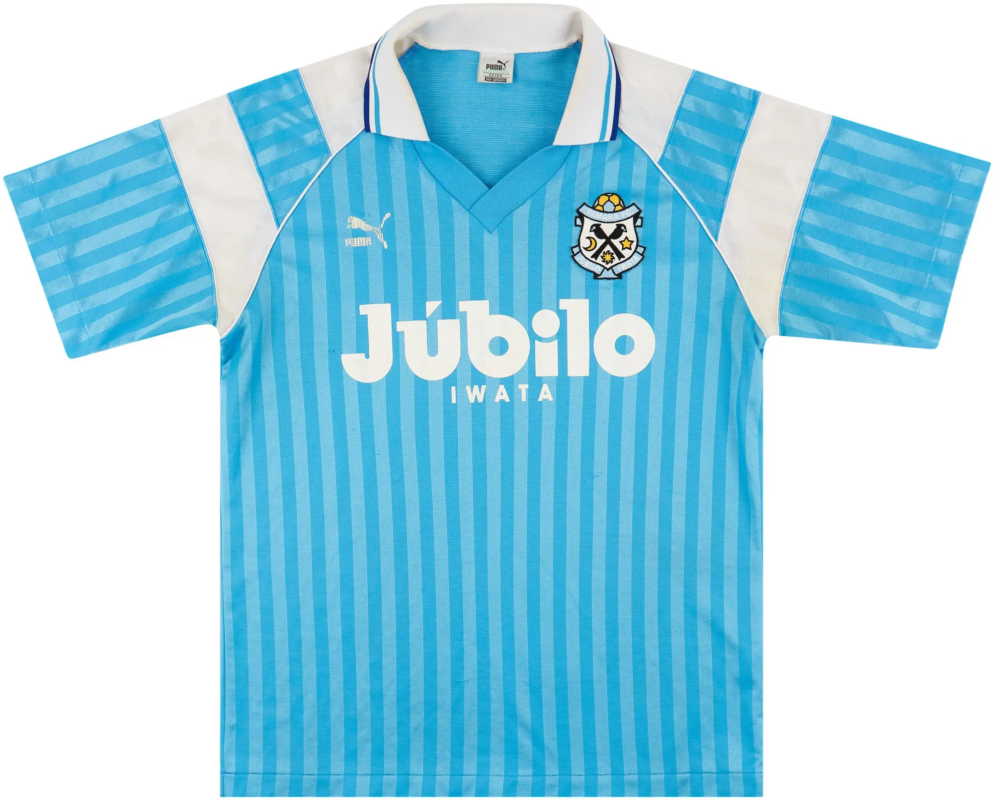 Puma 1993-95 Jubilo Iwata Cup Home Shirt - 8/10 - (L)