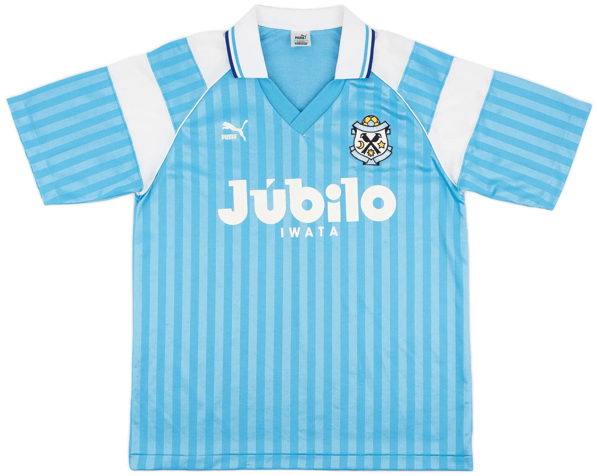 Puma 1993-95 Jubilo Iwata Cup Home Shirt - 9/10 - (L)