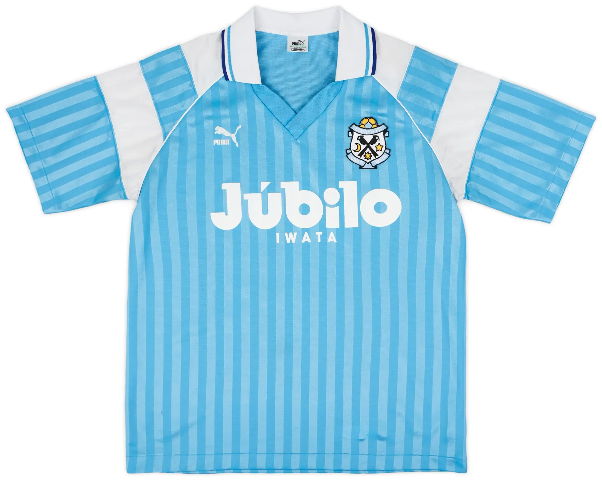Puma 1993-95 Jubilo Iwata Cup Home Shirt - 8/10 - (M)