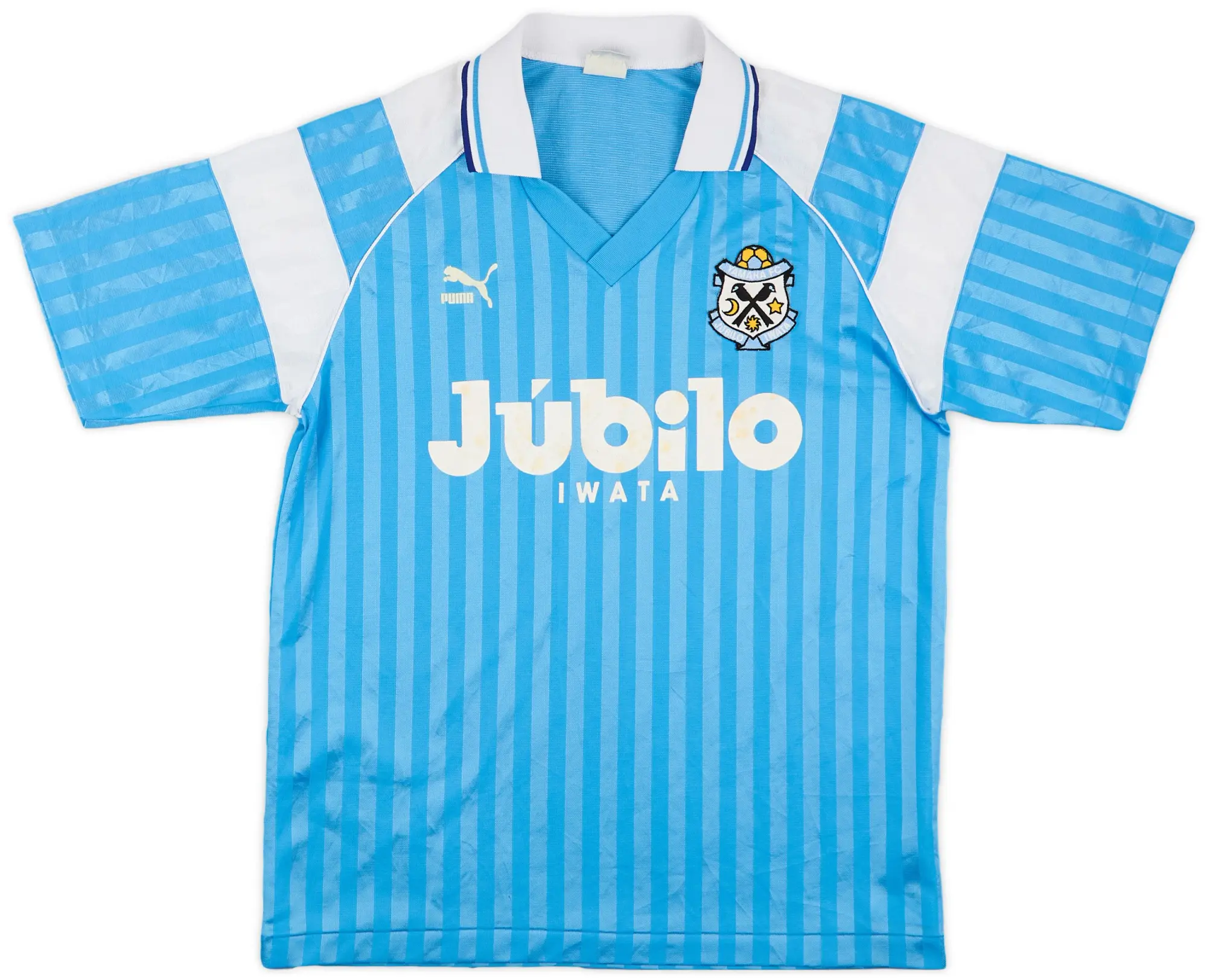 Puma 1993-95 Jubilo Iwata Cup Home Shirt - 6/10 - (L)