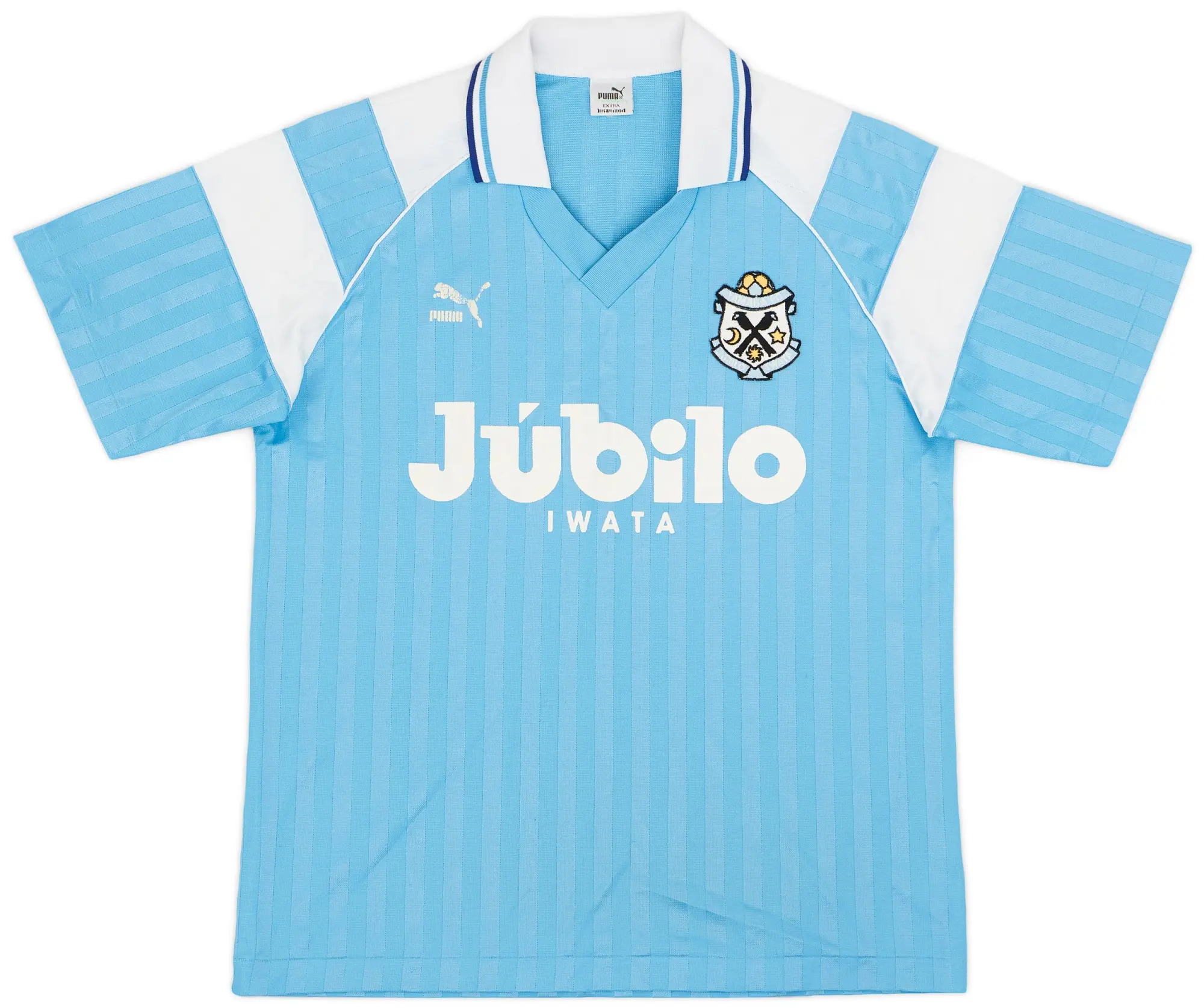 Puma 1993-95 Jubilo Iwata Cup Home Shirt - 6/10 - (M)