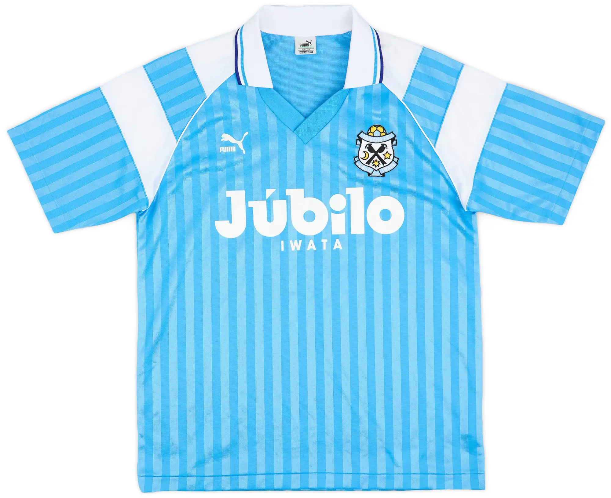 Puma 1993-95 Jubilo Iwata Cup Home Shirt - 9/10 - (L)