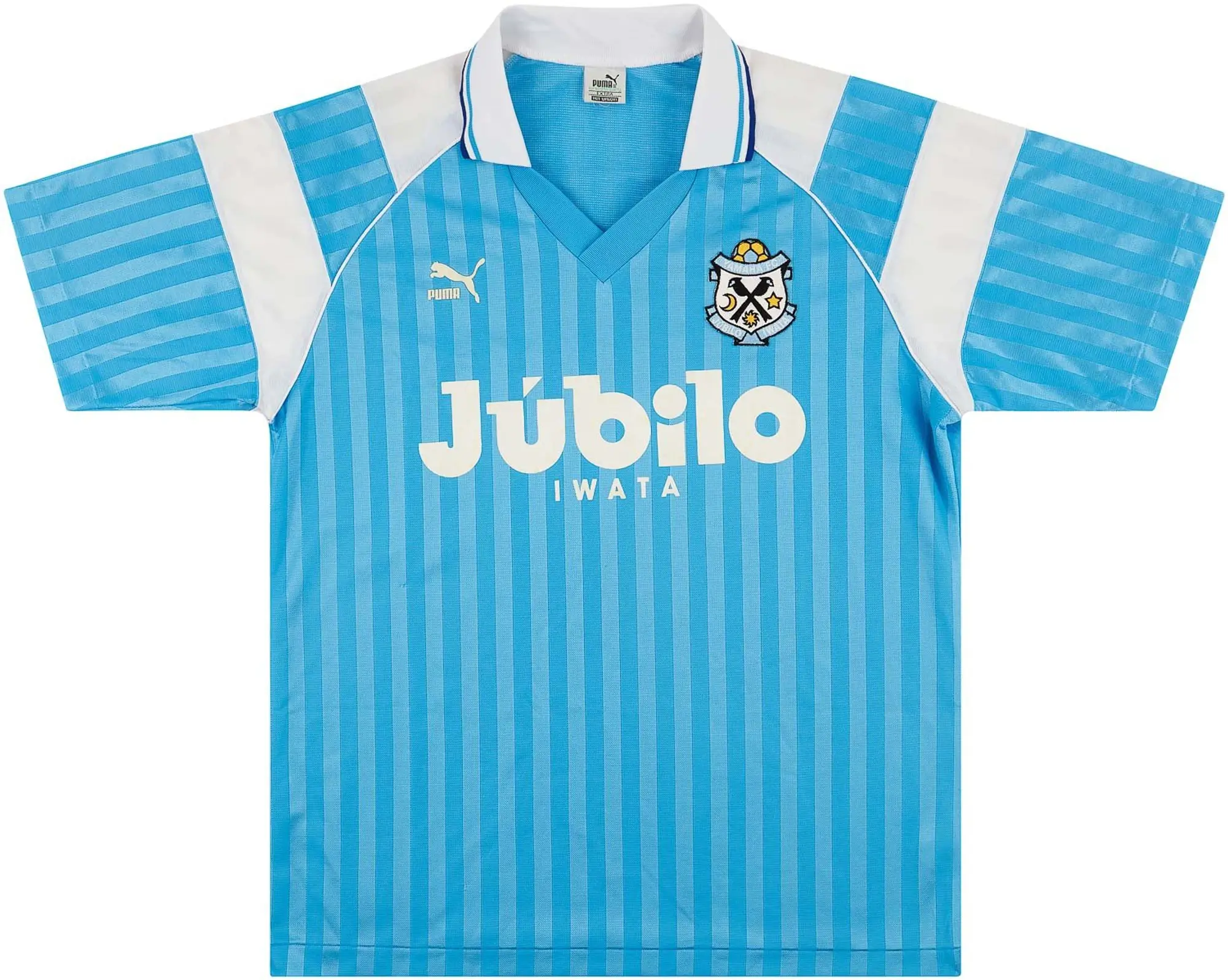 Puma 1993-95 Jubilo Iwata Cup Home Shirt - 8/10 - (L)