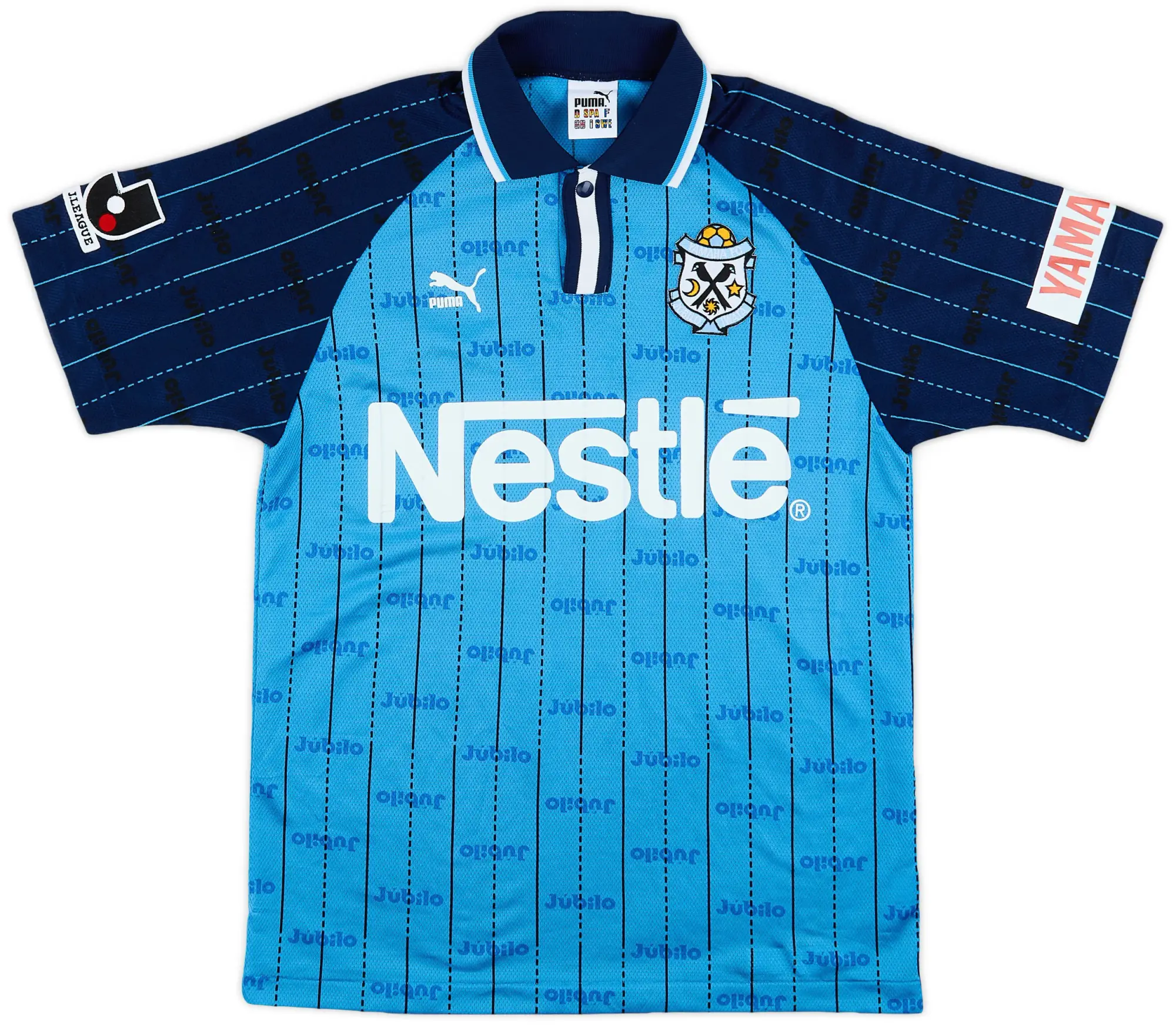 Puma 1998-99 Jubilo Iwata Home Shirt - 9/10 - (S)