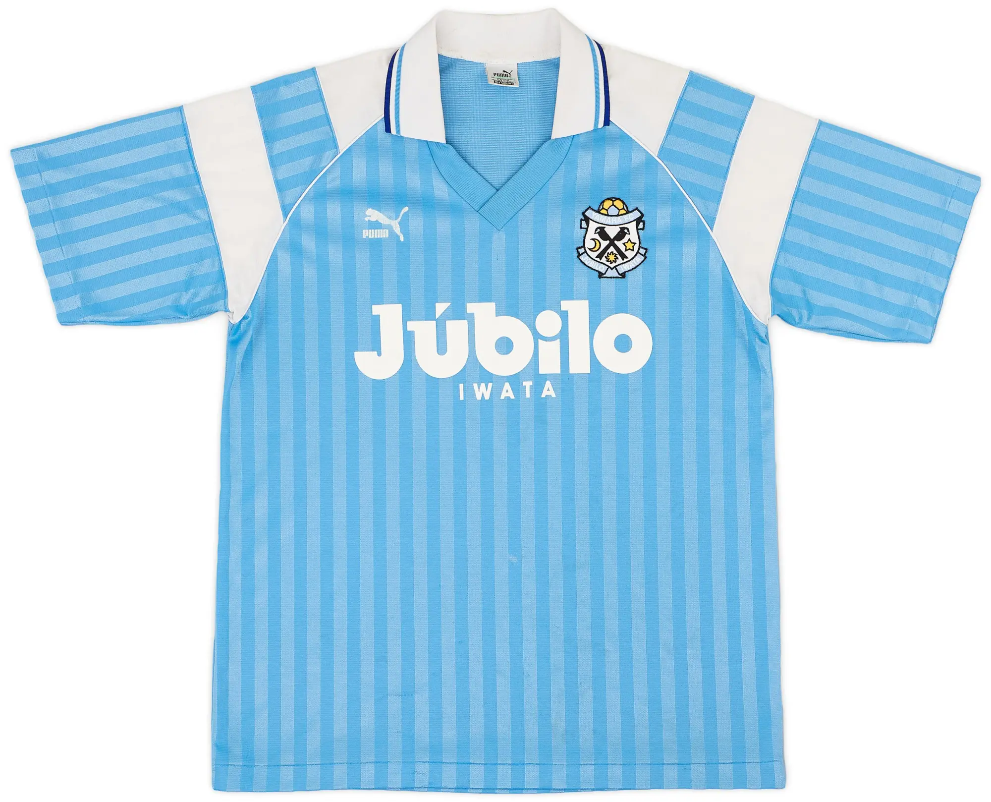 Puma 1993-95 Jubilo Iwata Cup Home Shirt - 8/10 - (XL)
