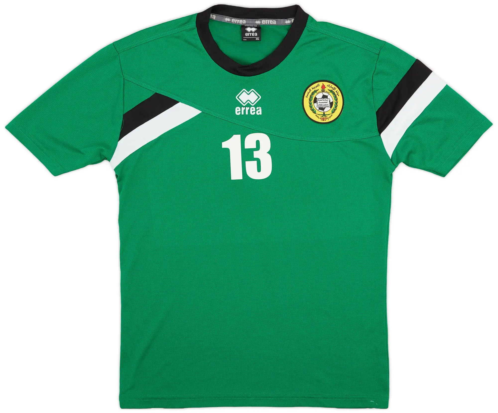 2016-18 Al-Ittihad Kalba Player Issue Errea Training Shirt #13 - 6/10 - (M)