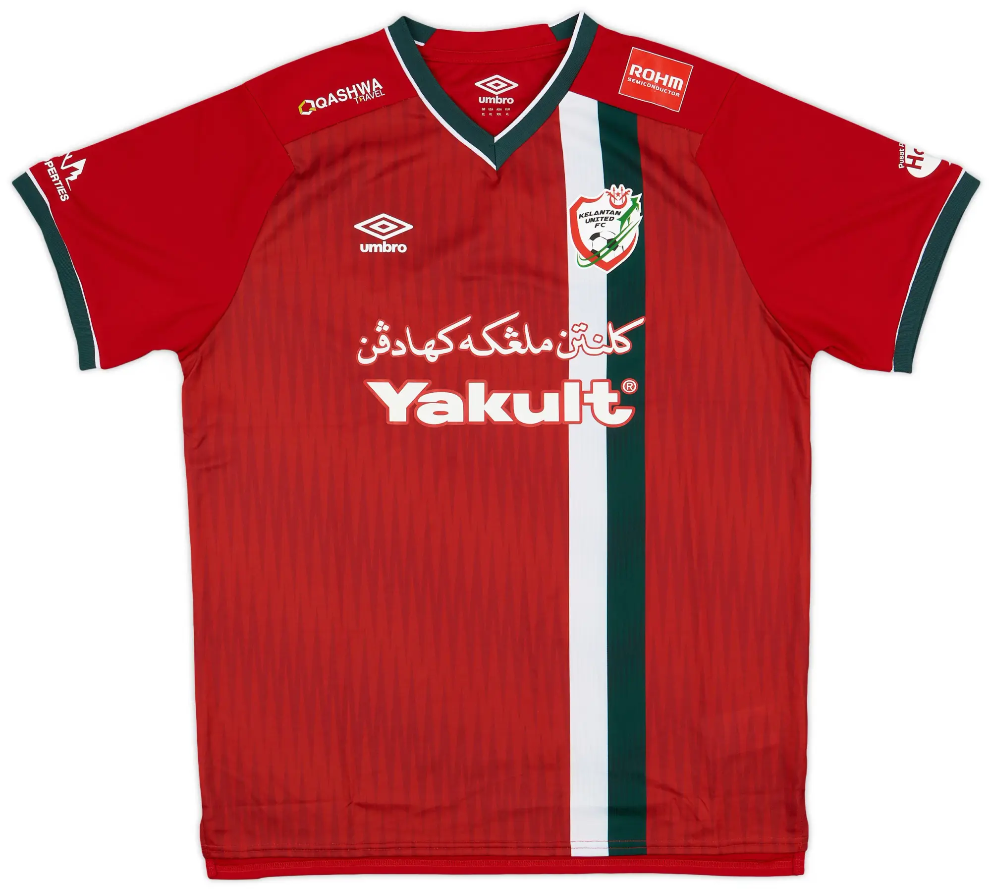 Umbro 2021 Kelantan United Home Shirt - 7/10 - (XL)