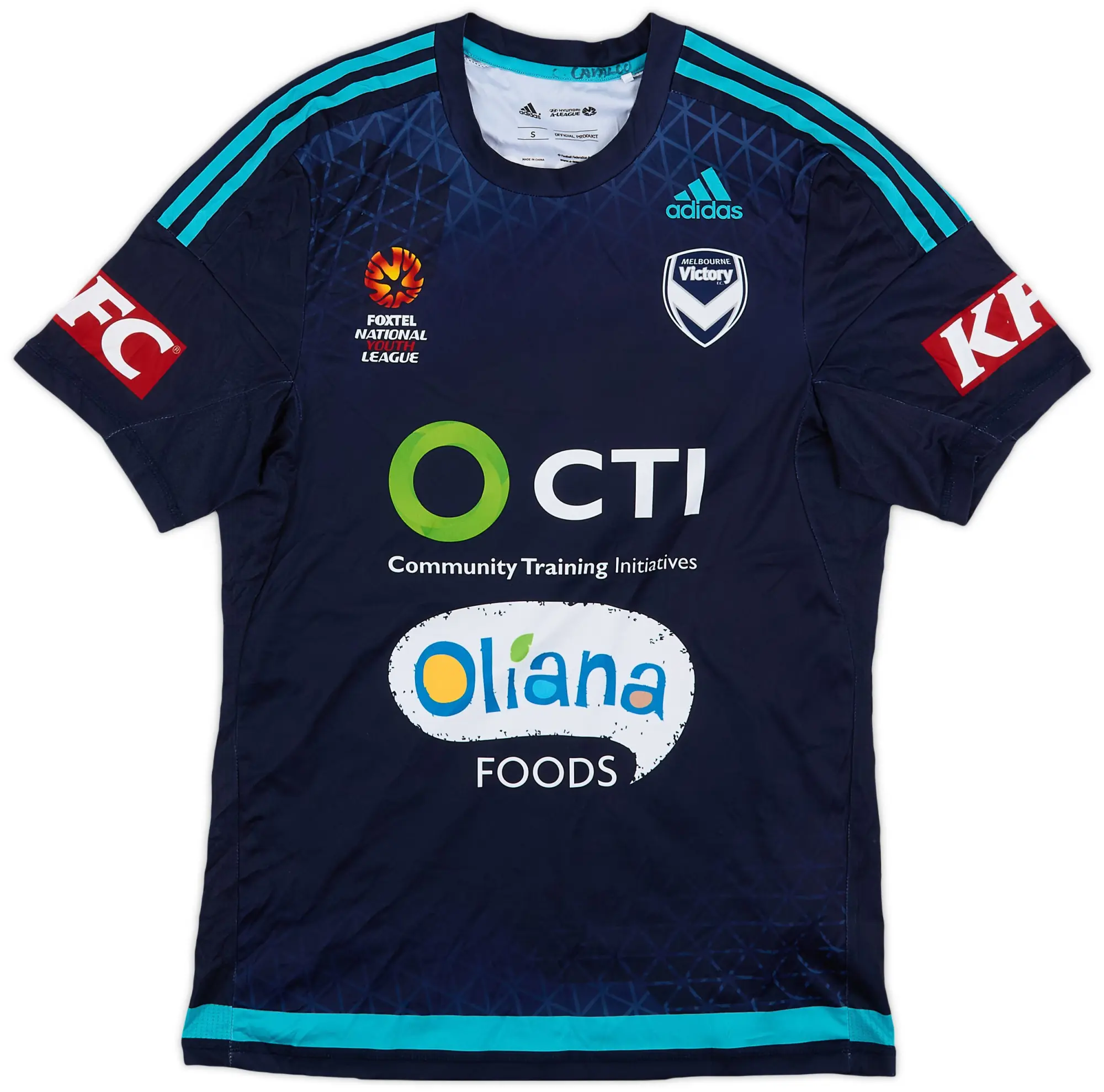 adidas 2015-16 Melbourne Victory Youth Home Shirt - 8/10 - (S)