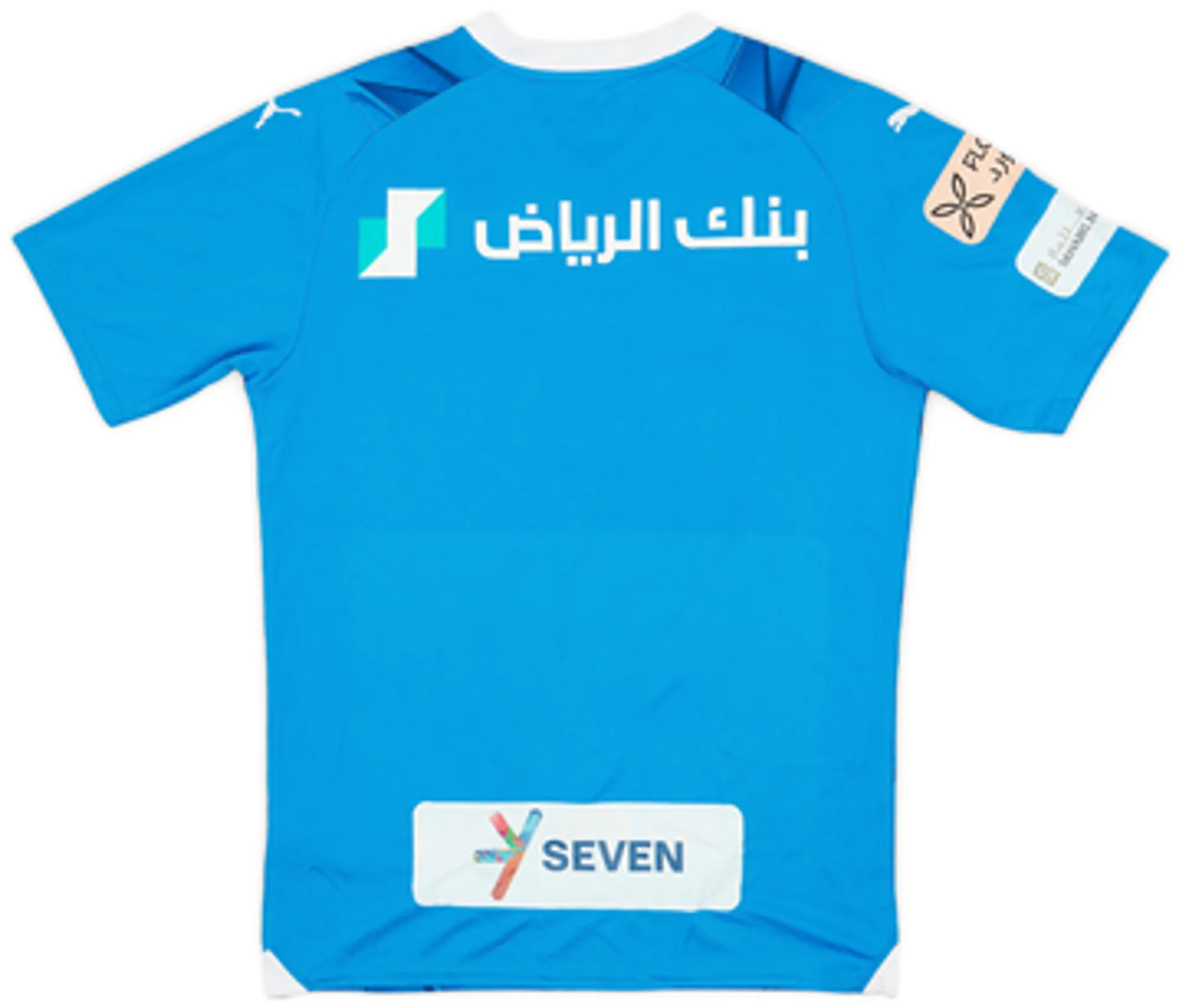 Puma Al-Hilal FC Mens SS Home Shirt 2023/24