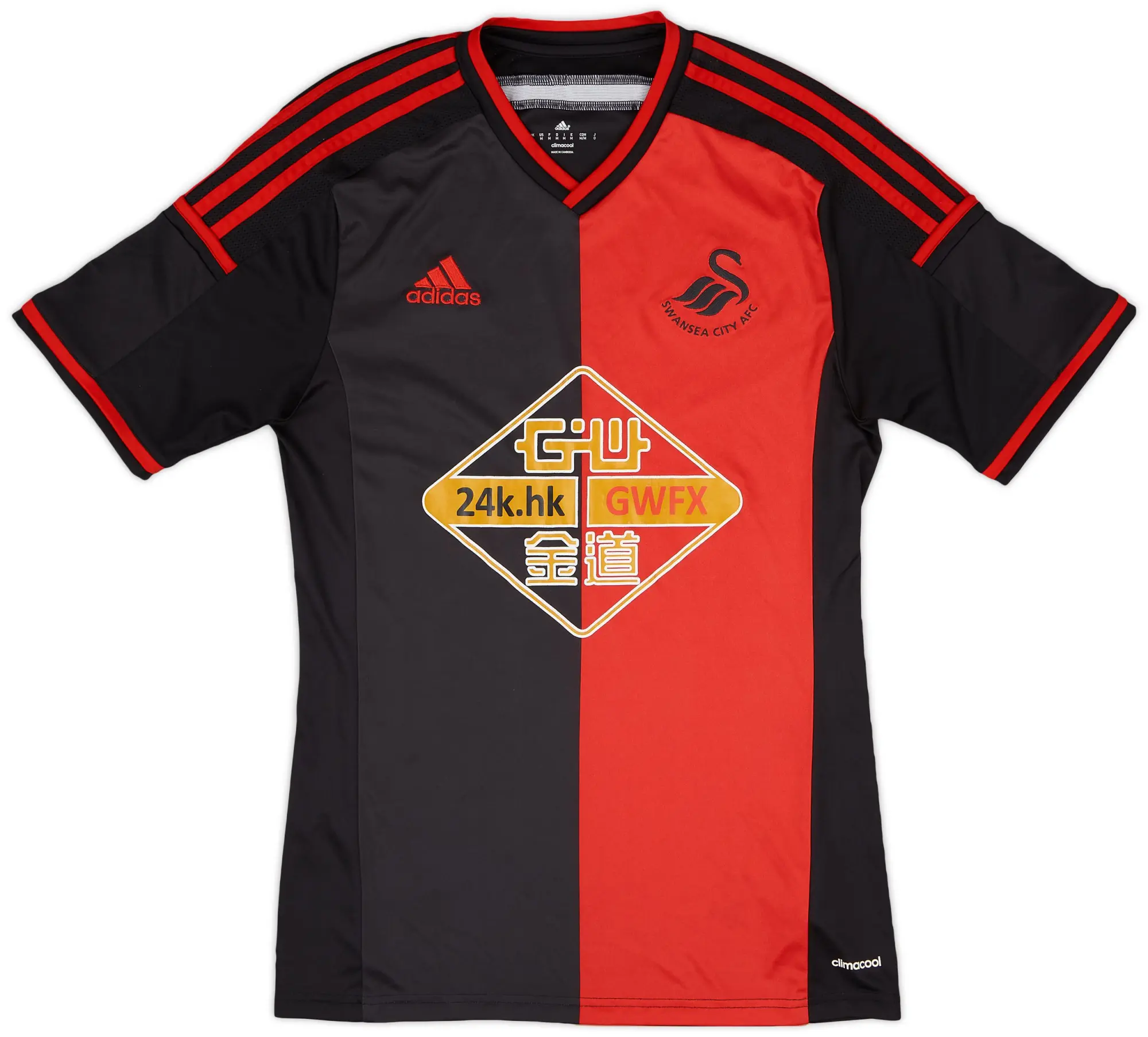 adidas 2014-15 Swansea Away Shirt - 6/10 - (M)