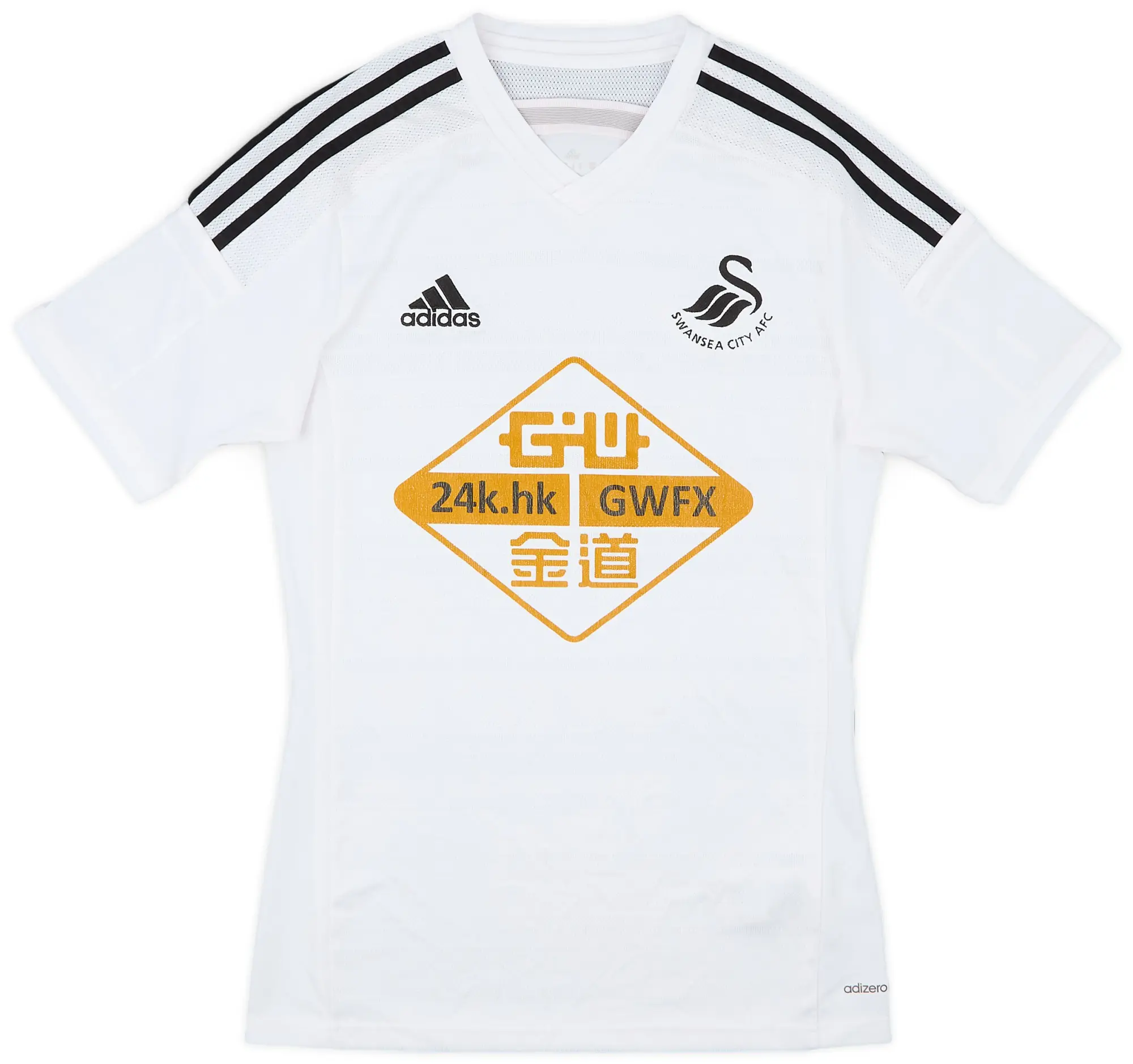 adidas 2014-15 Swansea Home Shirt - 5/10 - (S)