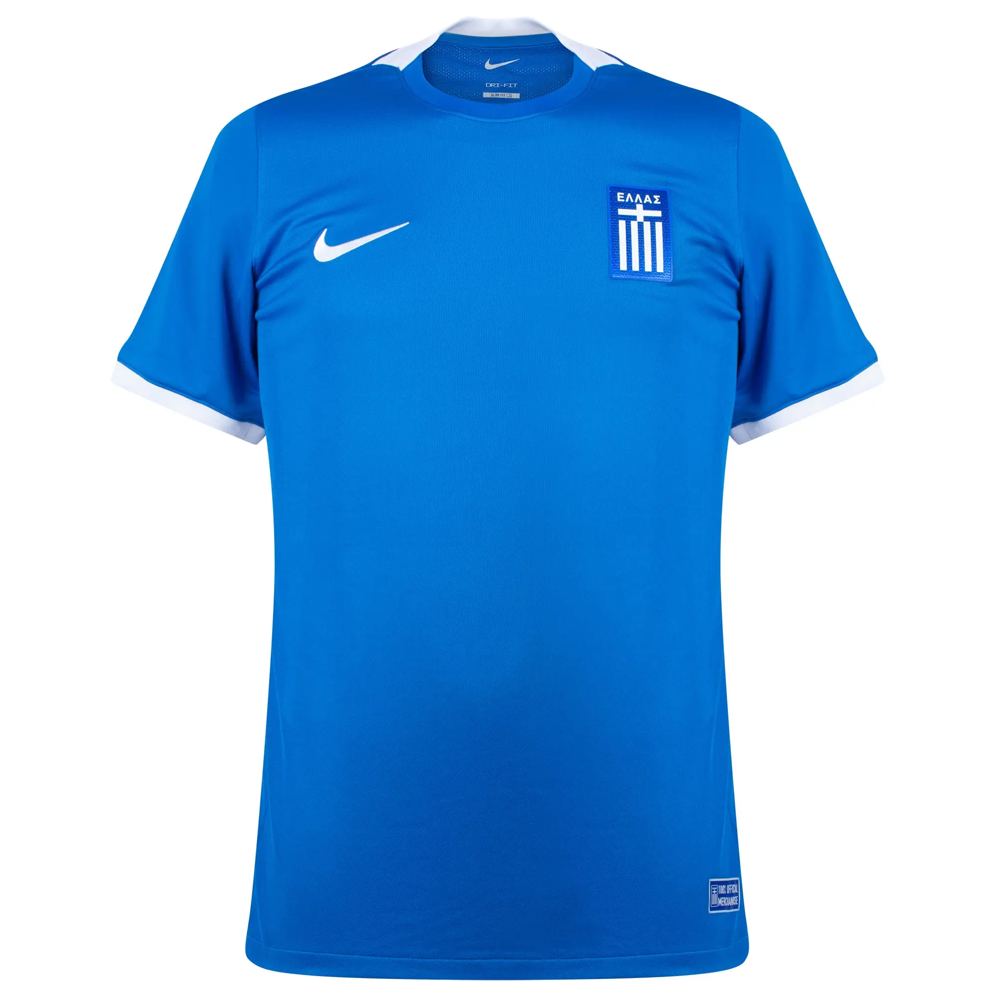 Nike Greece Away Shirt 2023-2024