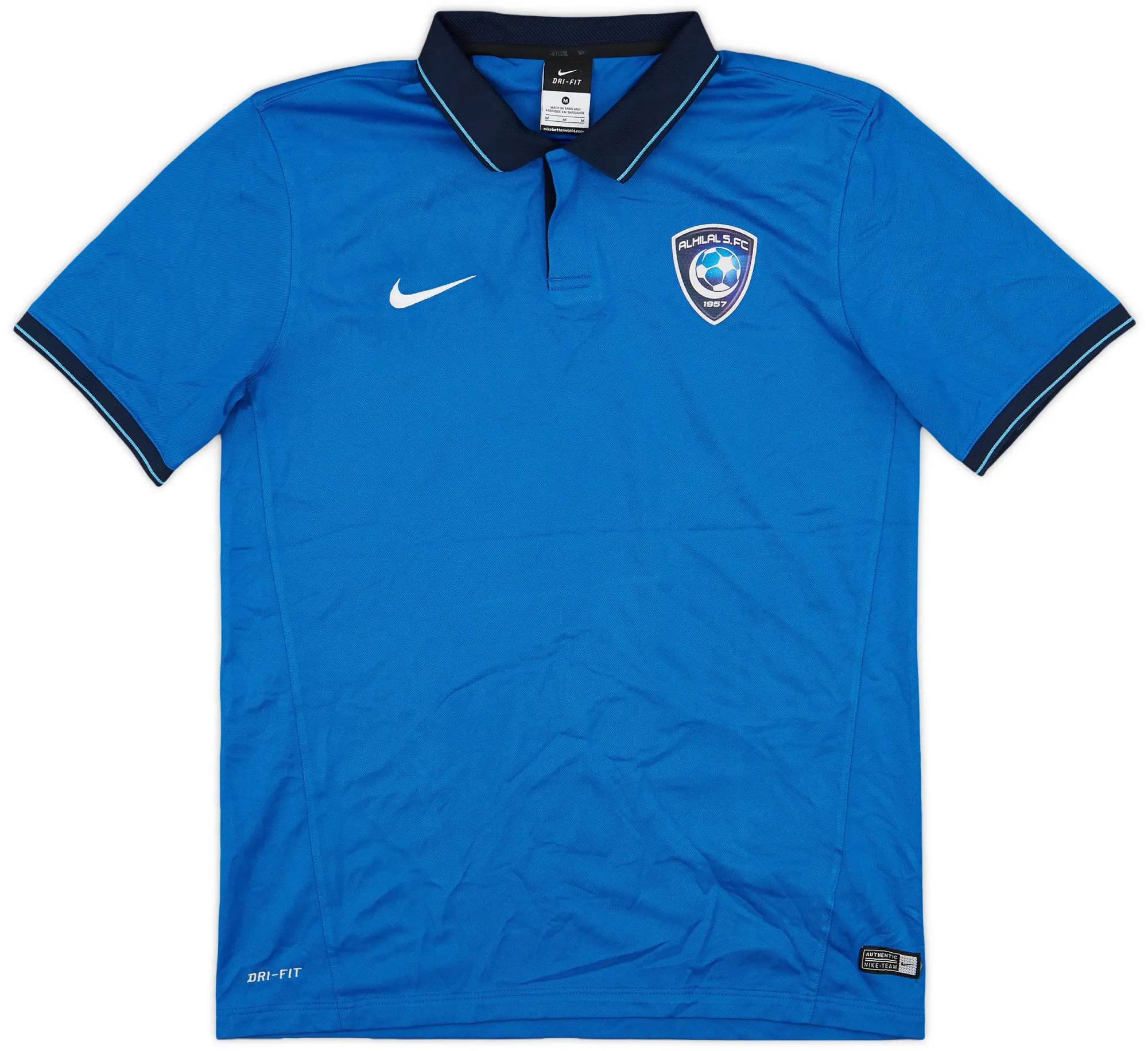 2014-15 Al-Hilal Nike Polo Shirt - 9/10 - (M)