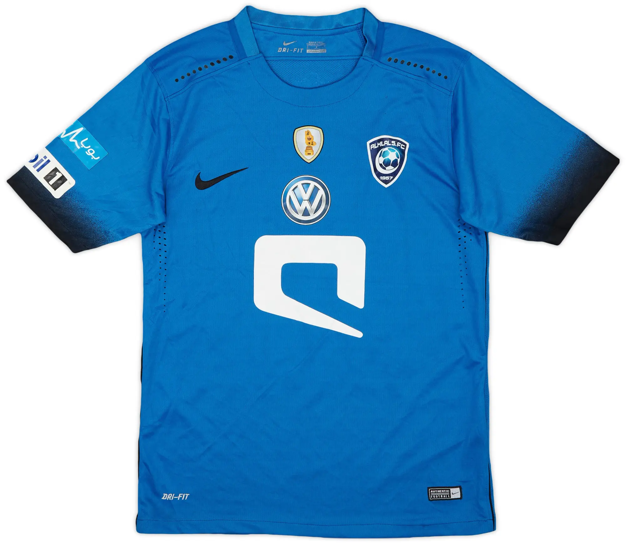 Nike 2016-17 Al Hilal Home Shirt - 9/10 - (S)