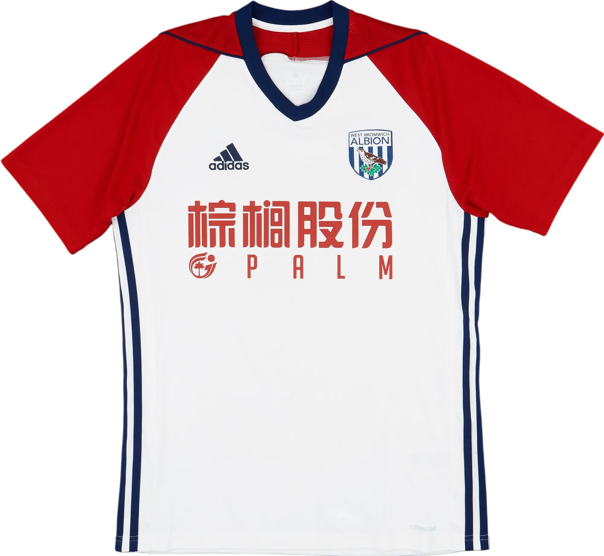adidas 2017-18 West Brom Away Shirt - 9/10 - (S)