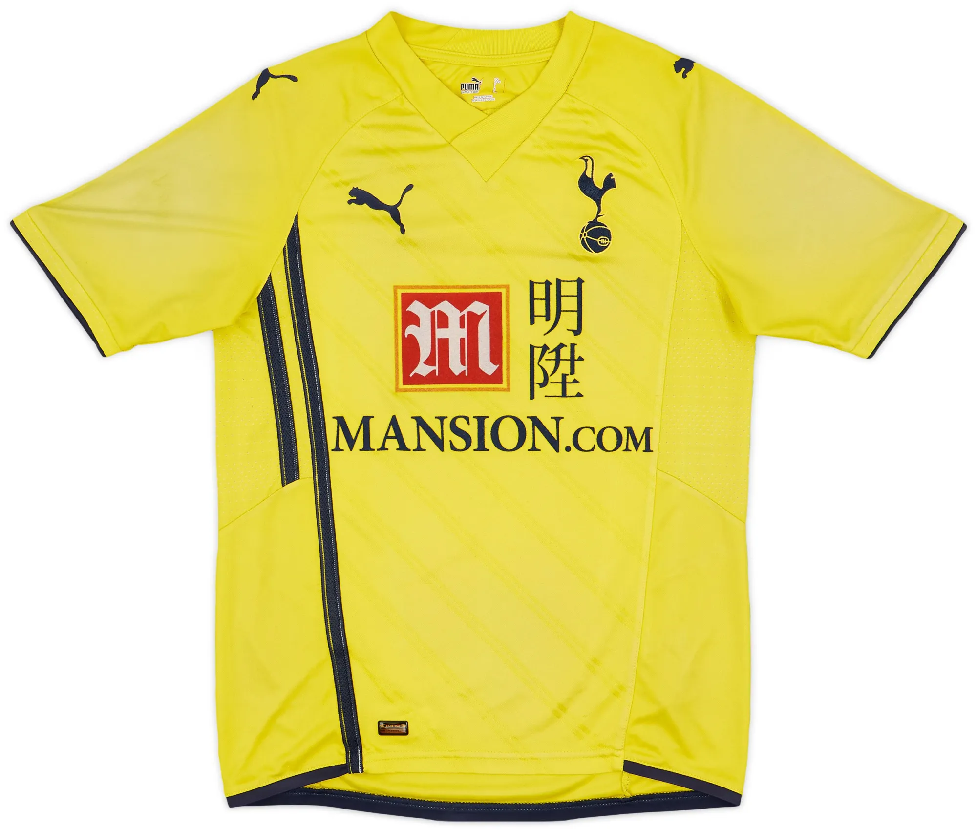 ウェア 09-10 Tottenham Hotspur  Puma Tottenham Hotspur 2009 - 2010 Home football shirt jersey Puma size