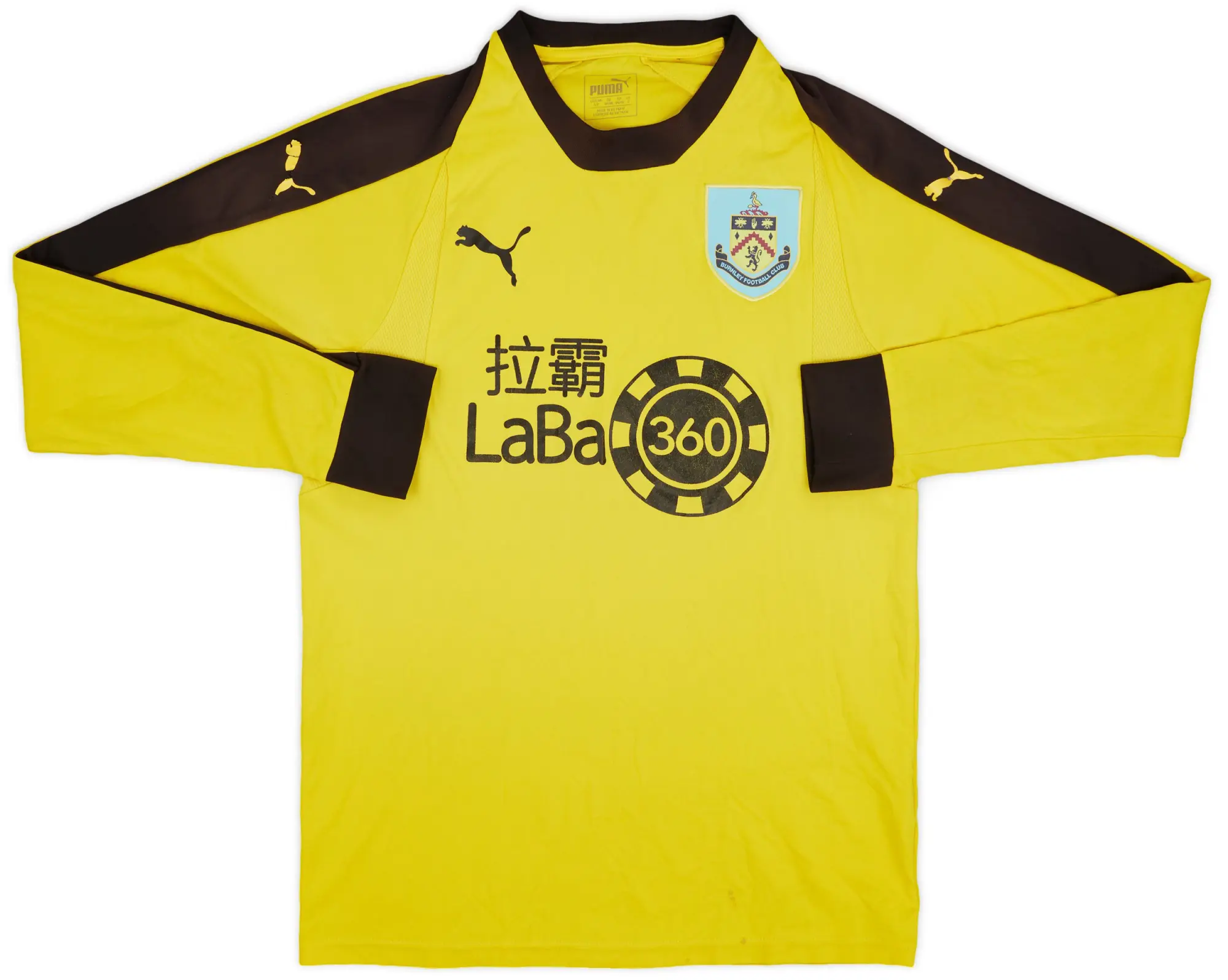Puma 2018-19 Burnley GK Shirt - 7/10 - (S)