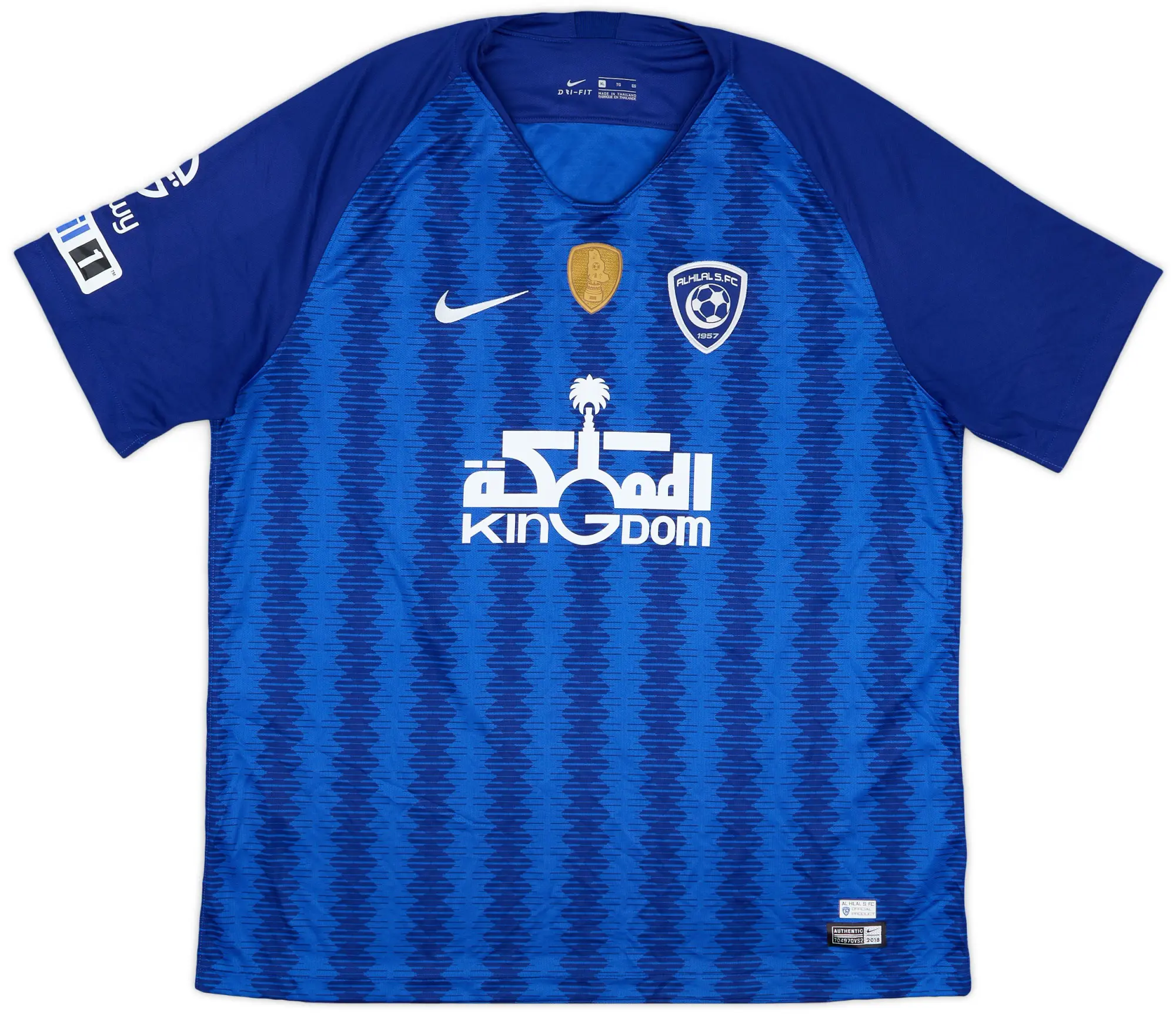 Nike 2018-19 Al-Hilal Riyadh Home Shirt - 9/10 - (XL)