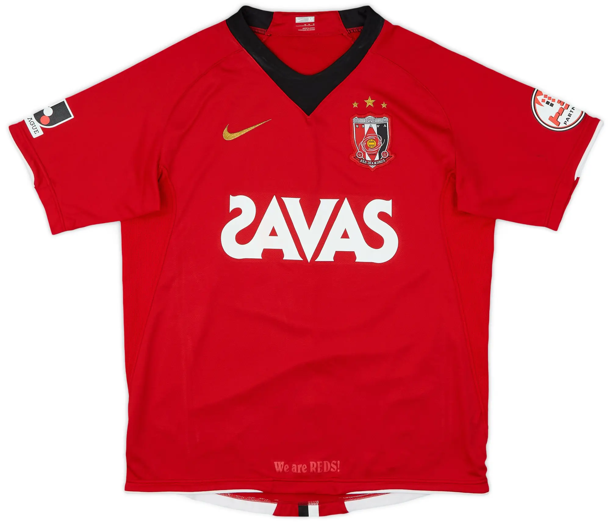 Nike 2008 Urawa Red Diamonds Home Shirt - 9/10 - (M)