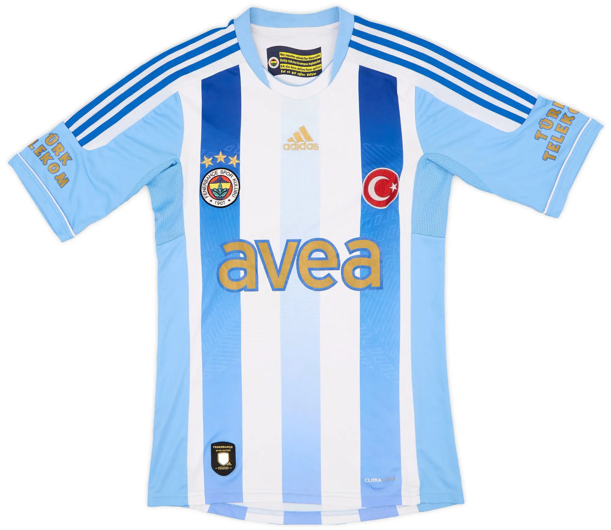 adidas 2011-12 Fenerbahce Away Shirt - 6/10 - (S)