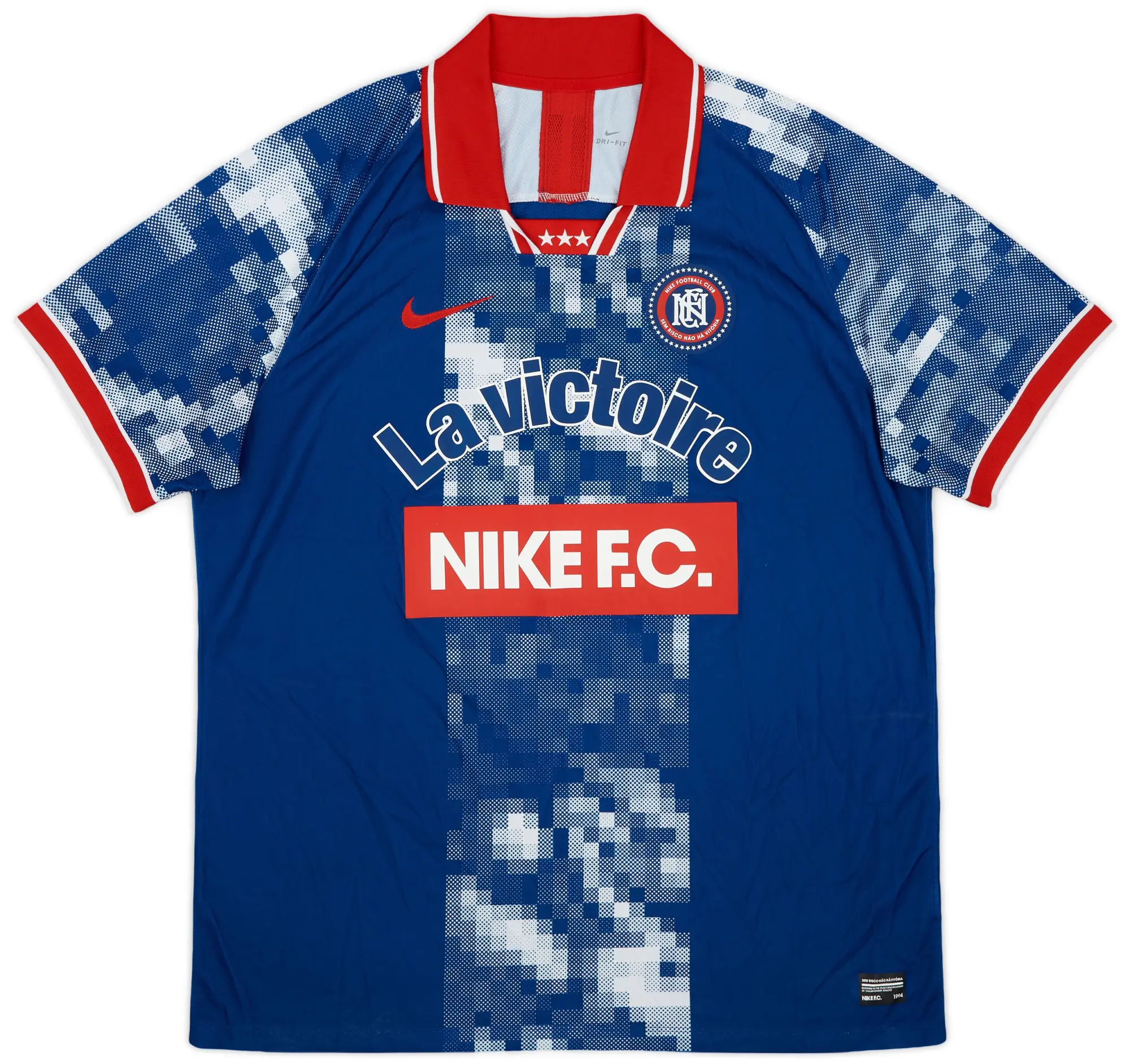 2019-20 Nike FC La Victoire Home Shirt - 10/10 - (XL)