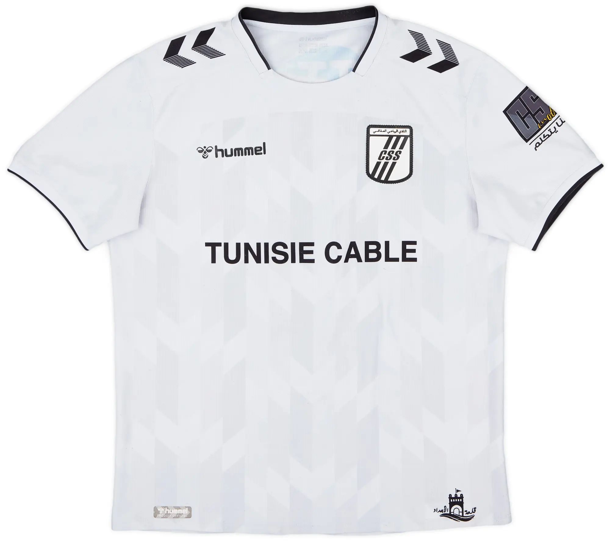 Hummel 2022-23 CS Sfaxien Away Shirt - 8/10 - (M)