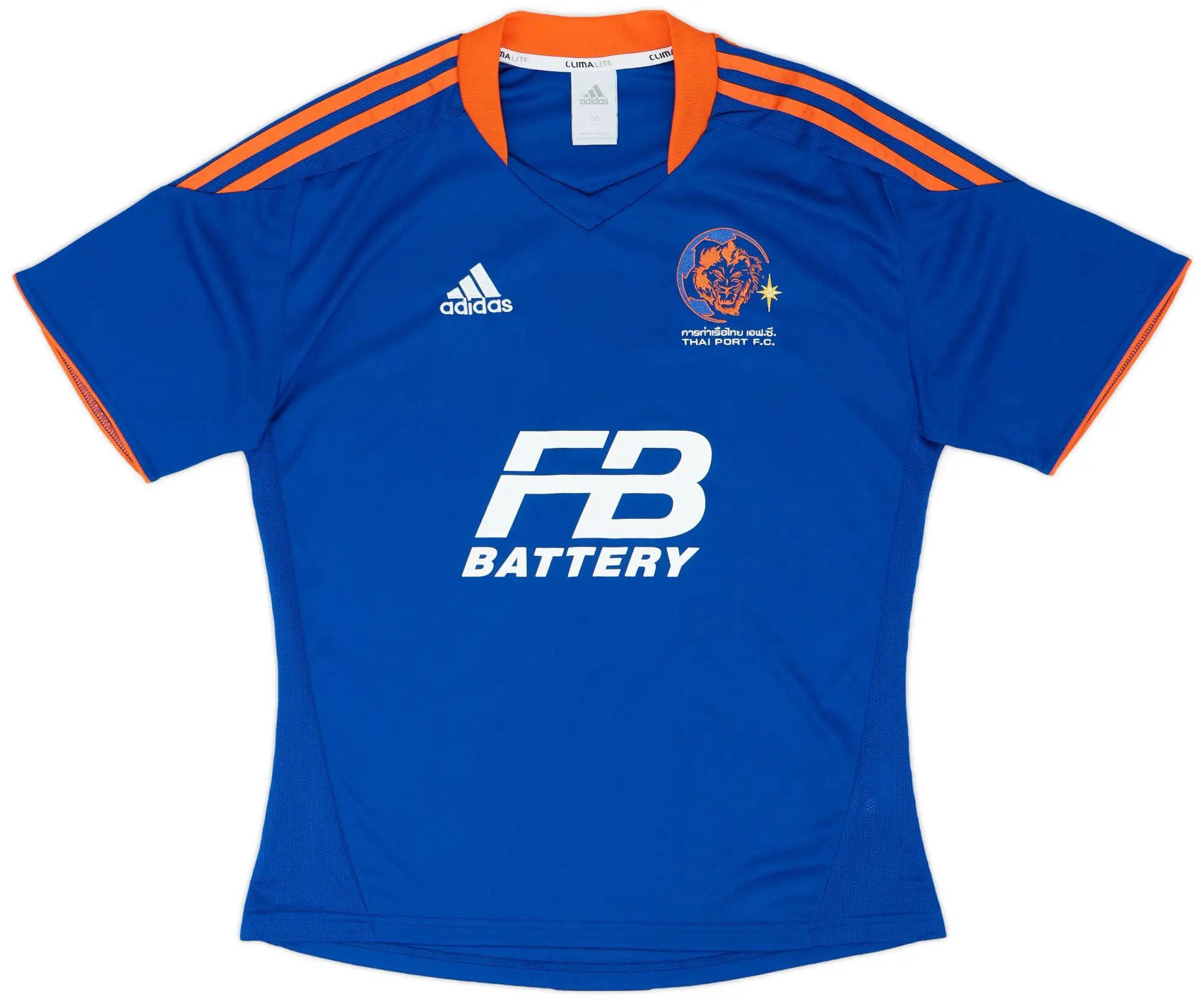 adidas 2010 Thai Port FC Away Shirt - 9/10 - (XS)