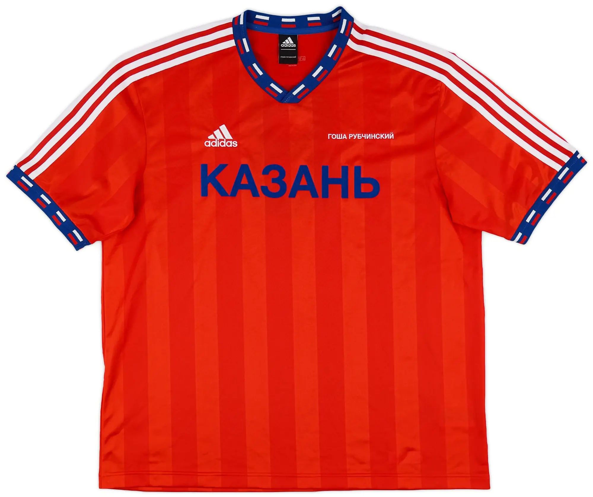 2018 adidas Gosha Rubchinskiy Shirt #8 - 9/10 - (L)