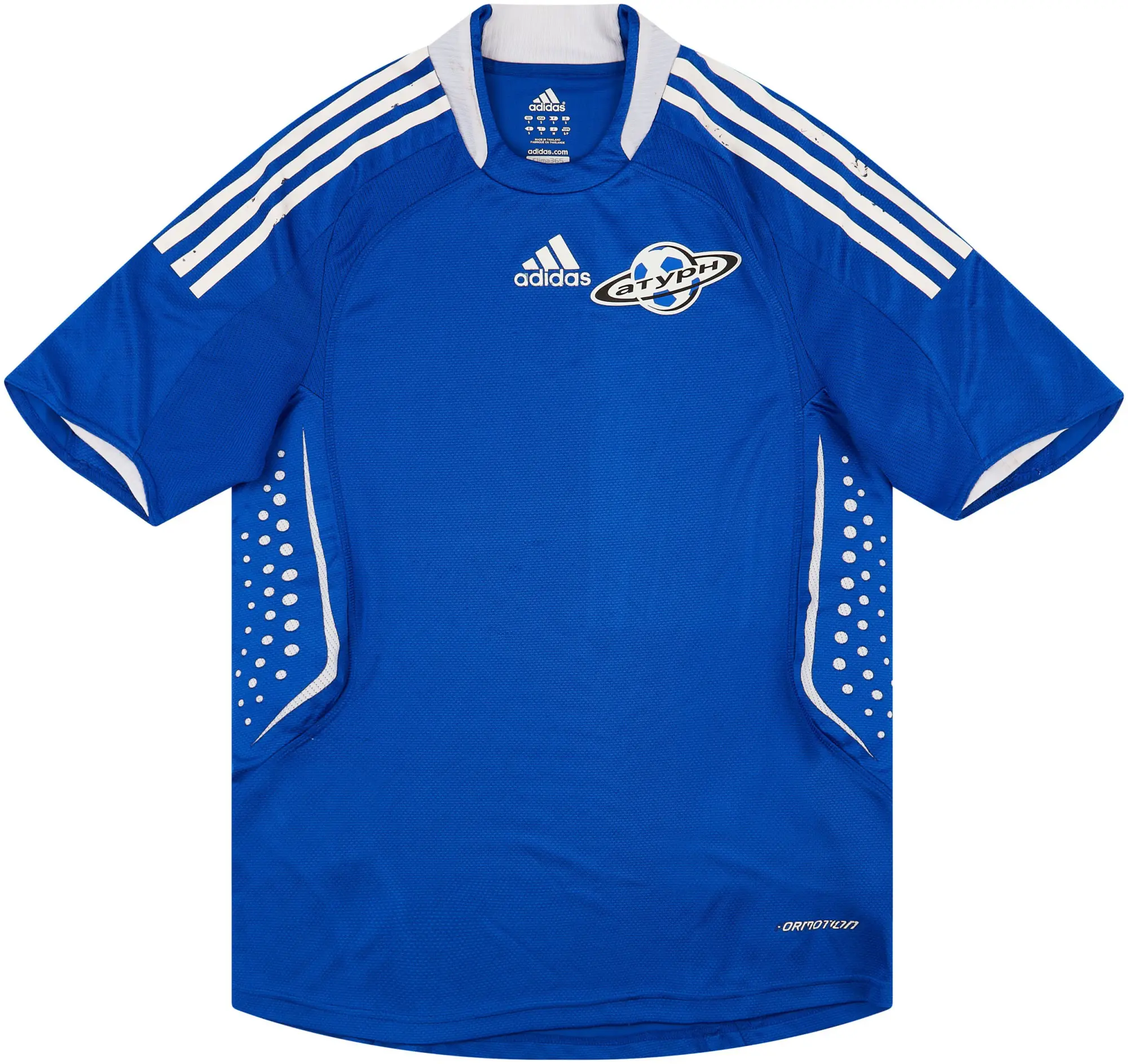 adidas 2008 Saturn Ramenskoye Player Issue Away Shirt - 5/10 - (S)