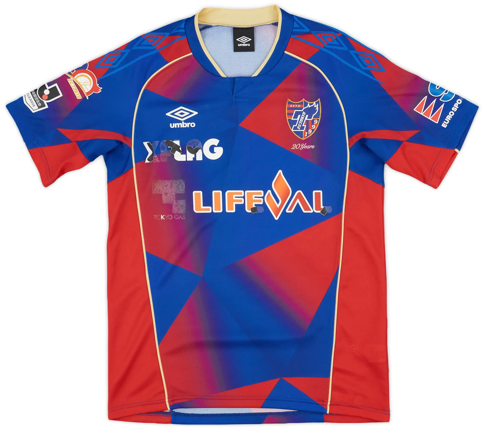 Umbro 2018 FC Tokyo Home Shirt - 4/10 - (M)